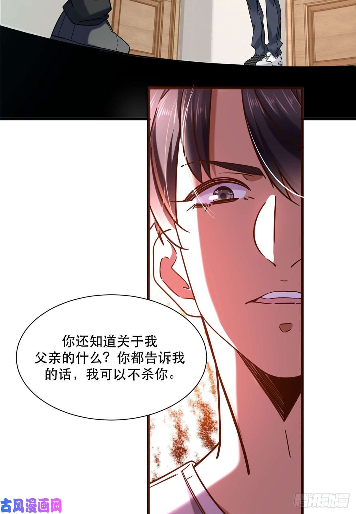 新极品全能高手31 西隐夏天龙
