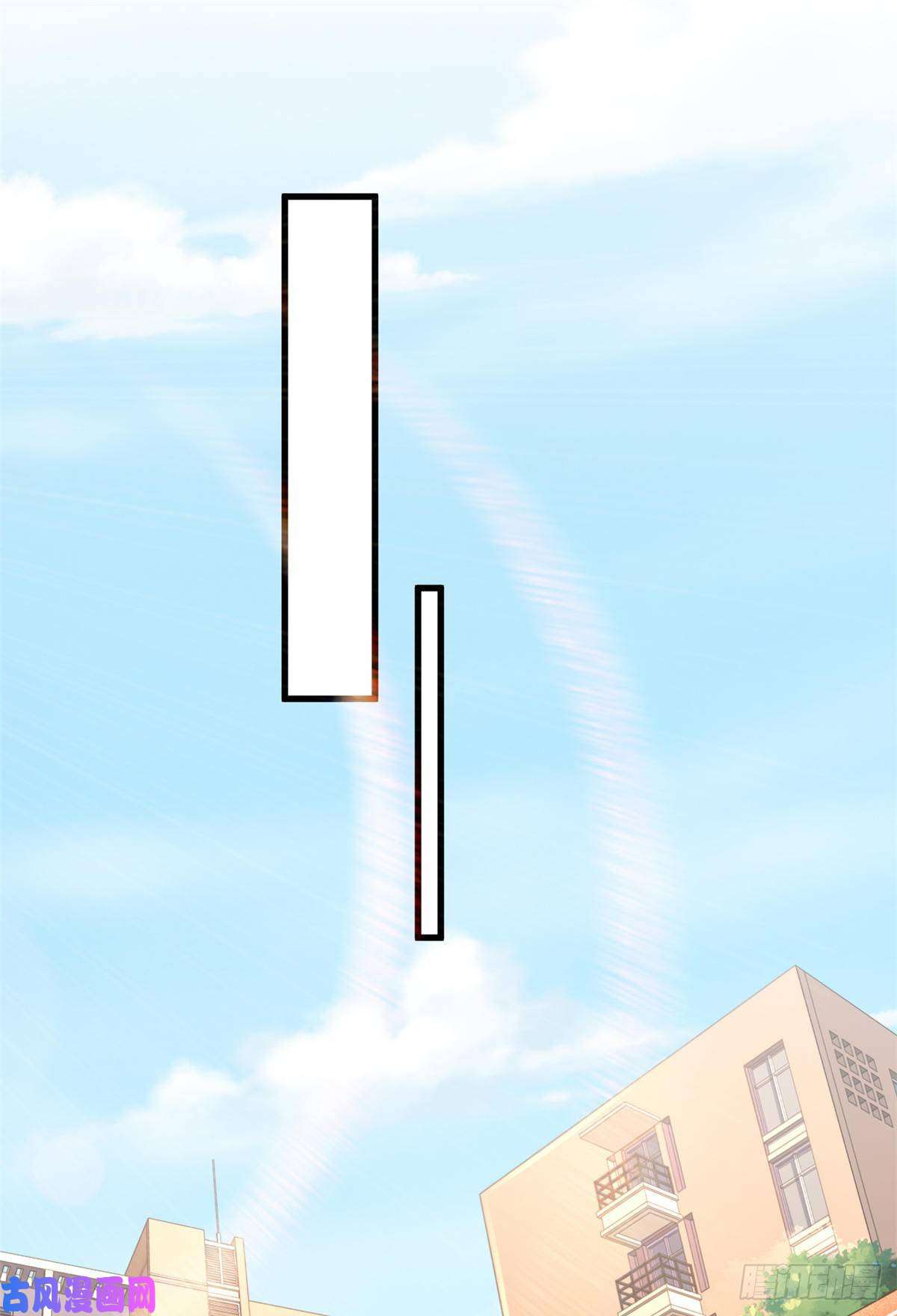 新极品全能高手35 猎杀二级杀手