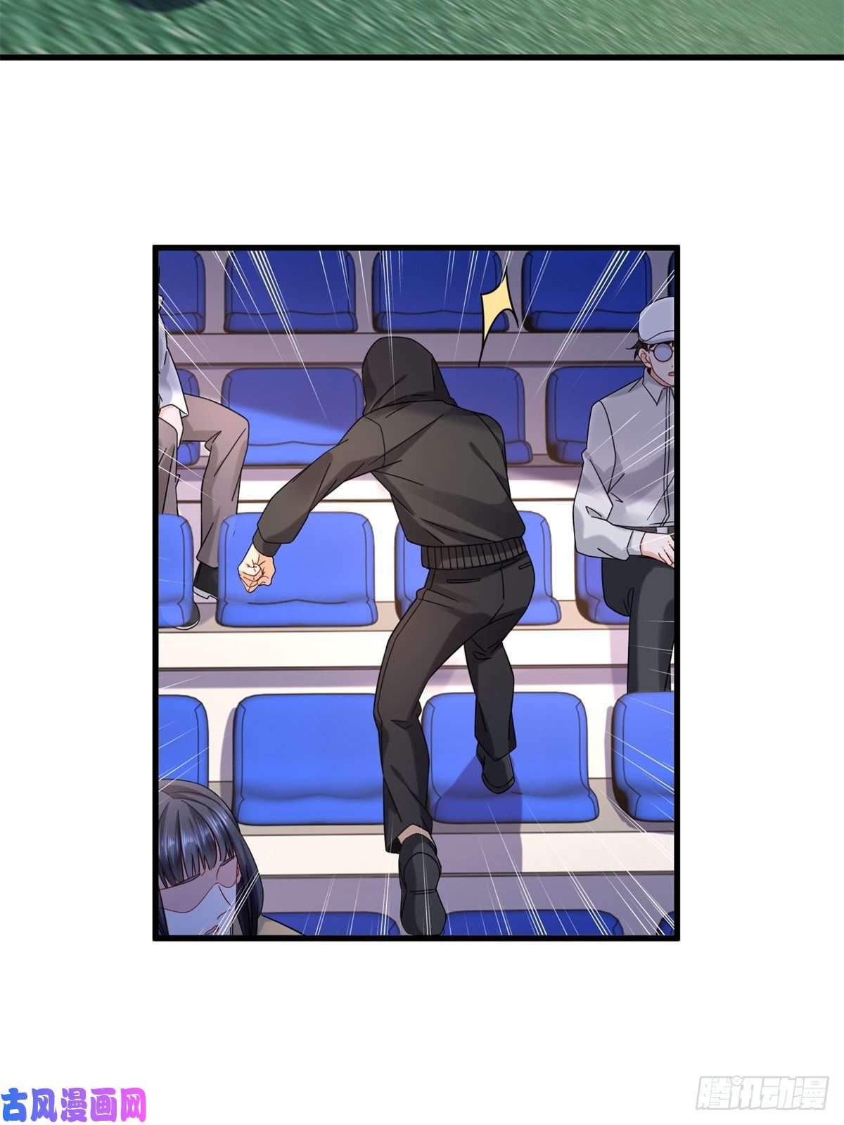 新极品全能高手35 猎杀二级杀手