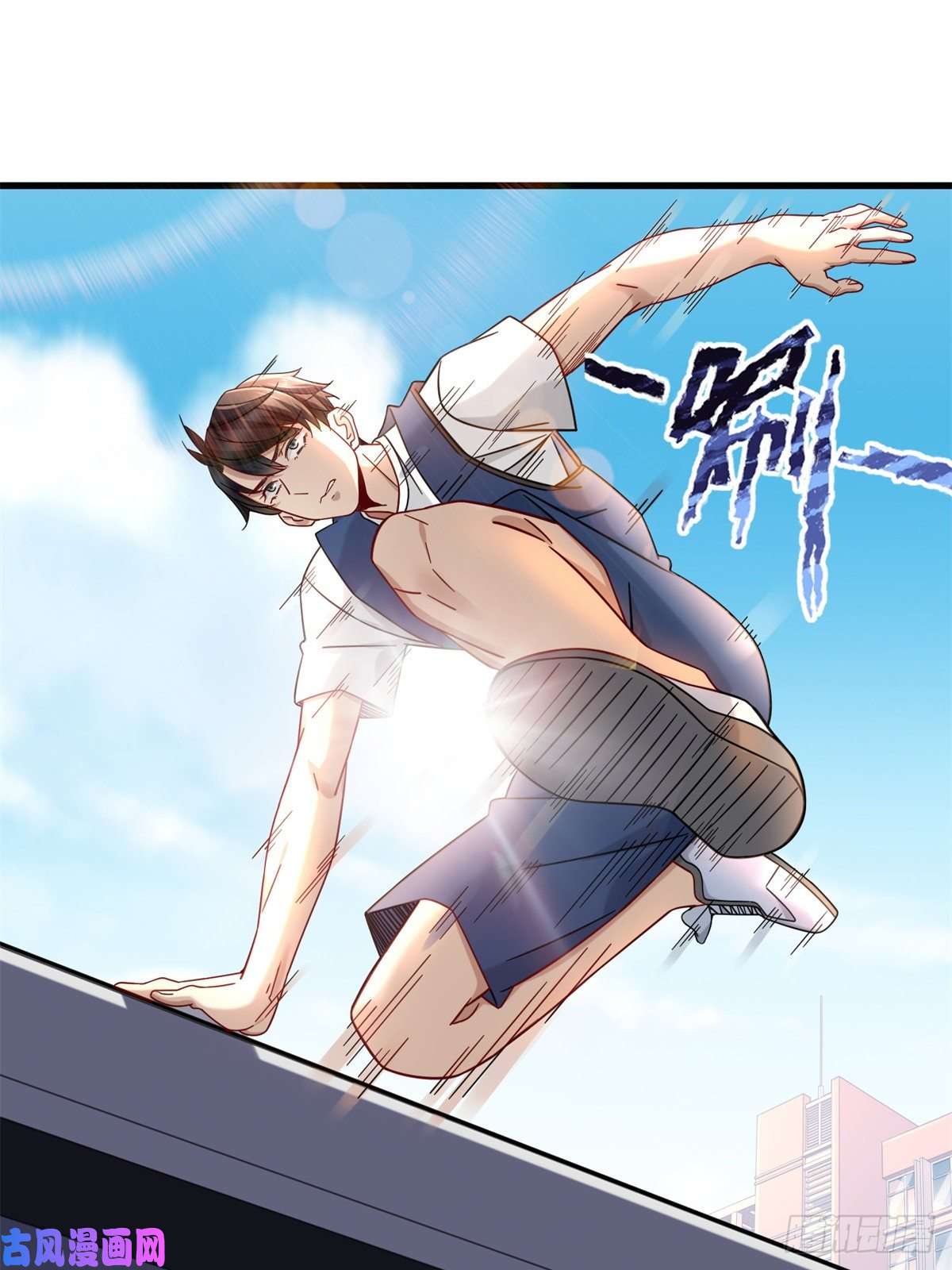 新极品全能高手35 猎杀二级杀手