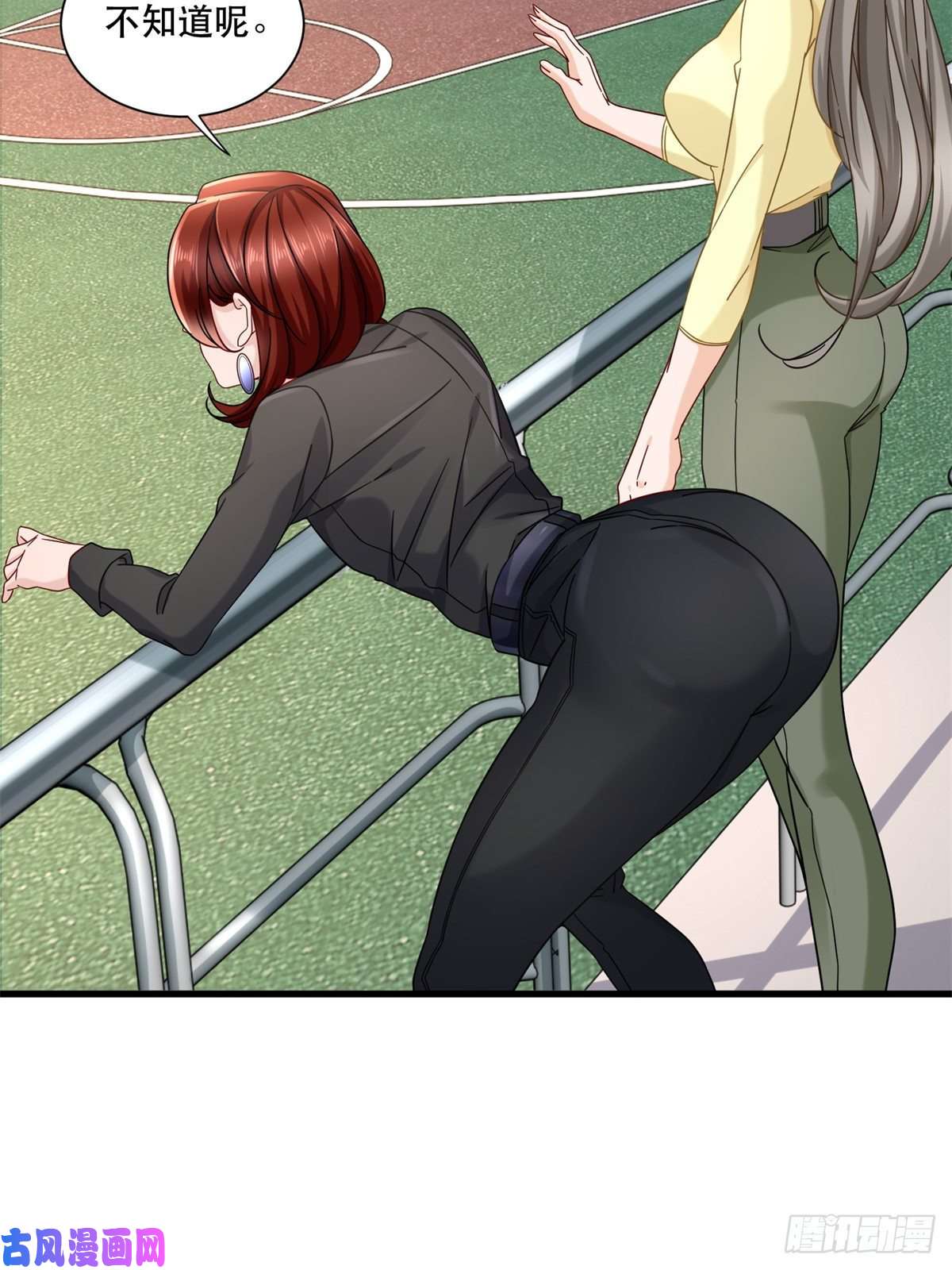 新极品全能高手35 猎杀二级杀手