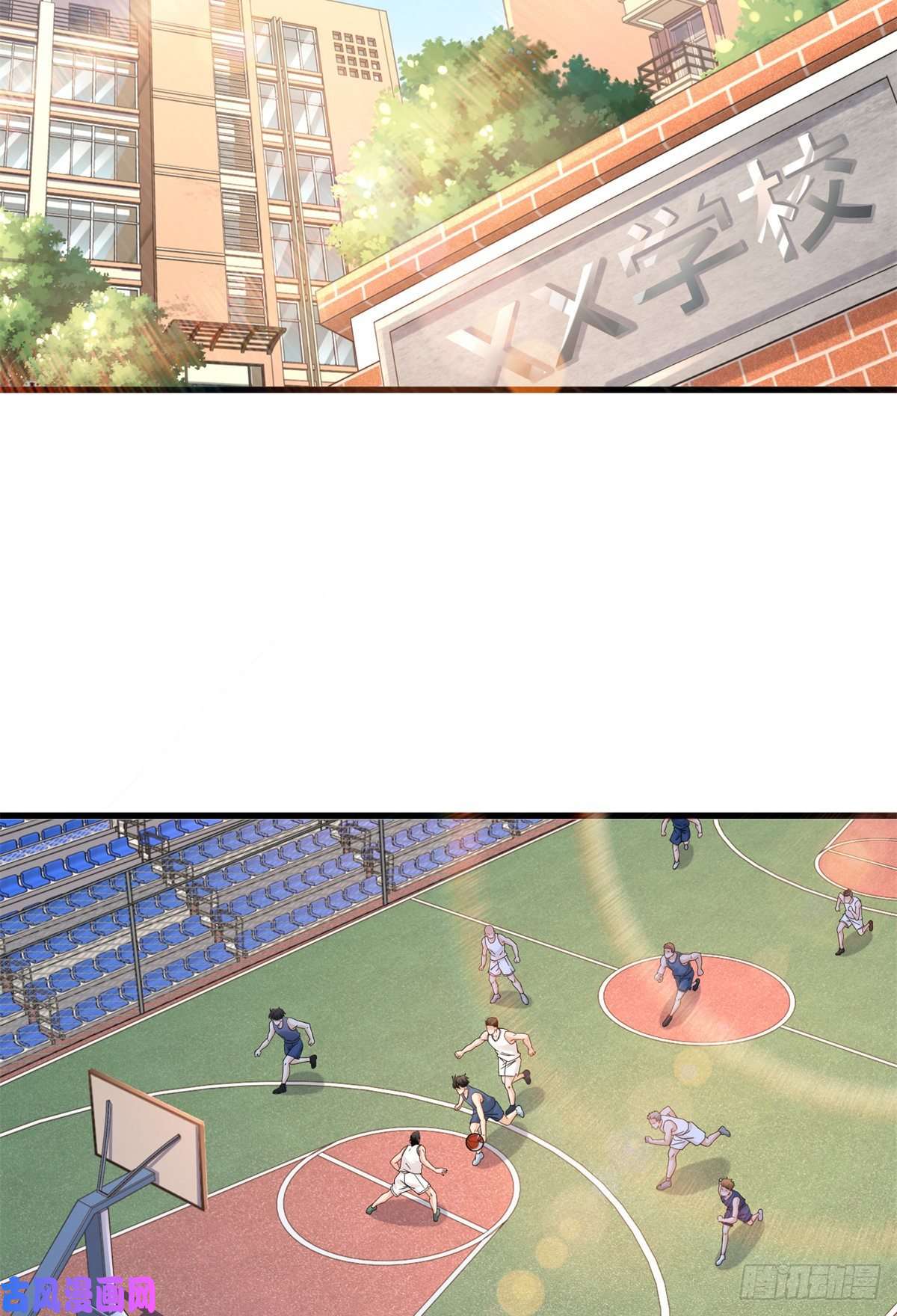 新极品全能高手35 猎杀二级杀手