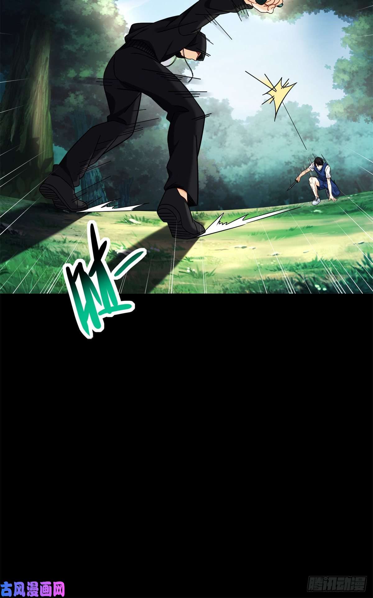 新极品全能高手35 猎杀二级杀手