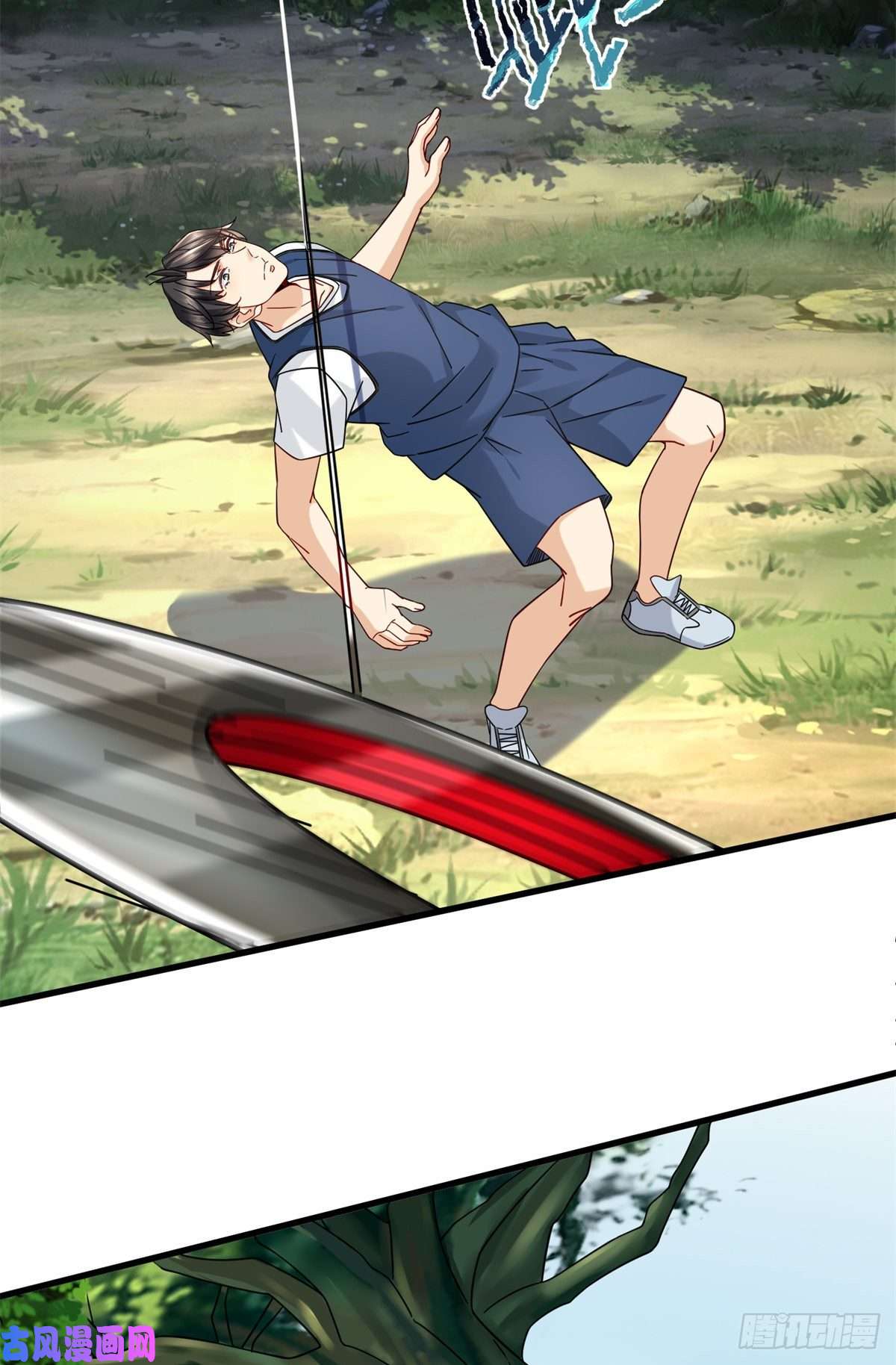 新极品全能高手35 猎杀二级杀手