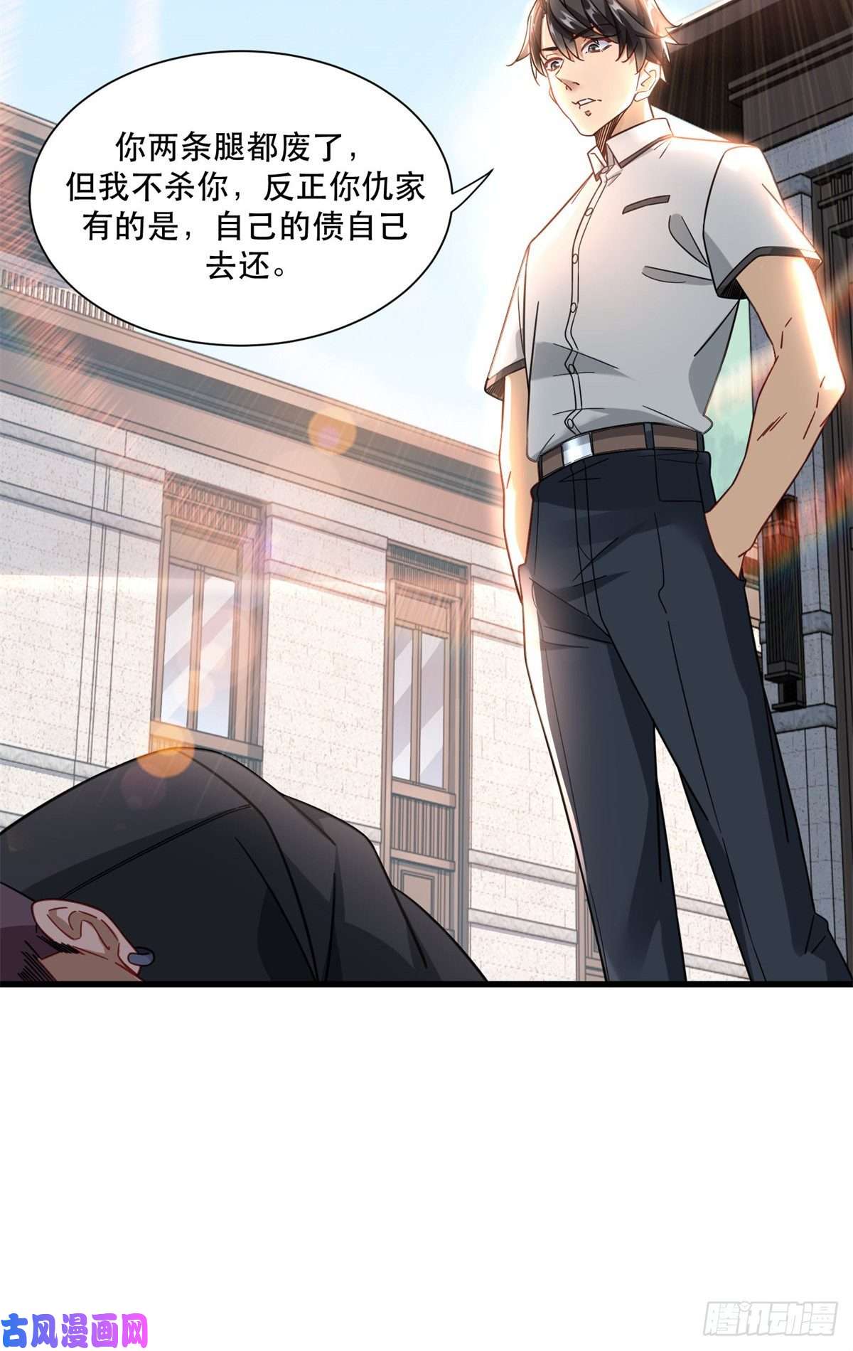 新极品全能高手44 绿林山庄之战