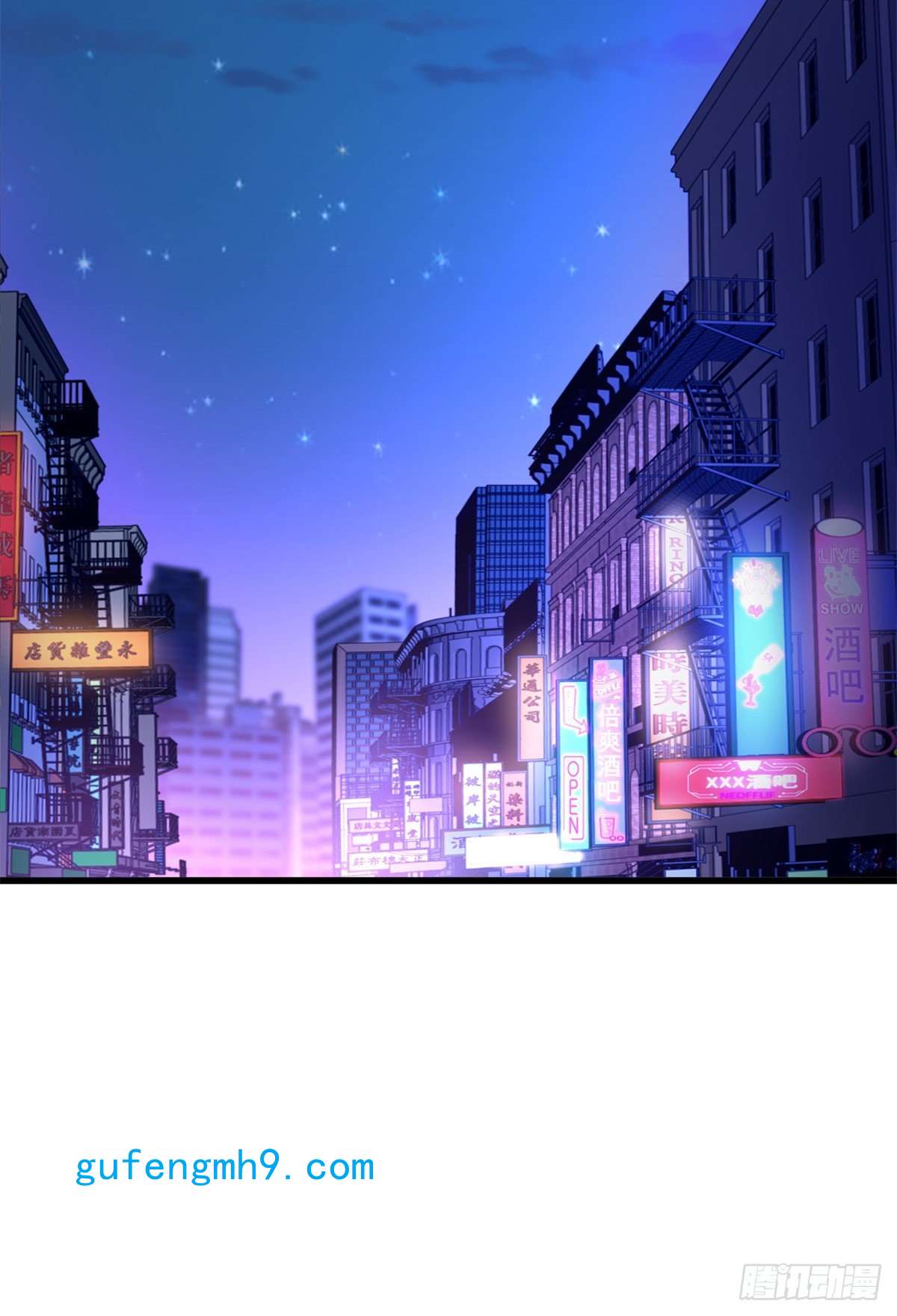 新极品全能高手45 女警与女小偷