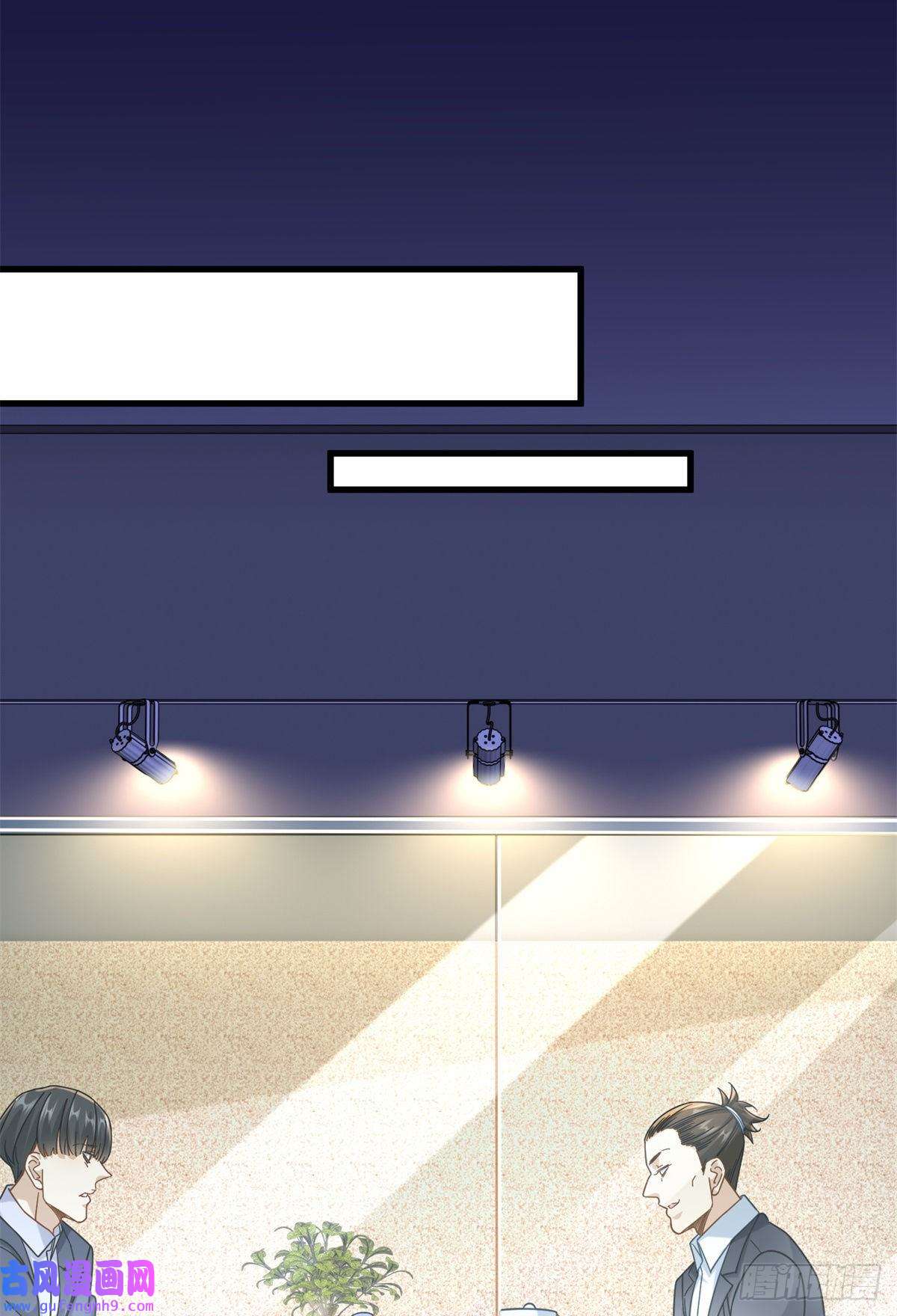 新极品全能高手46 两女一男