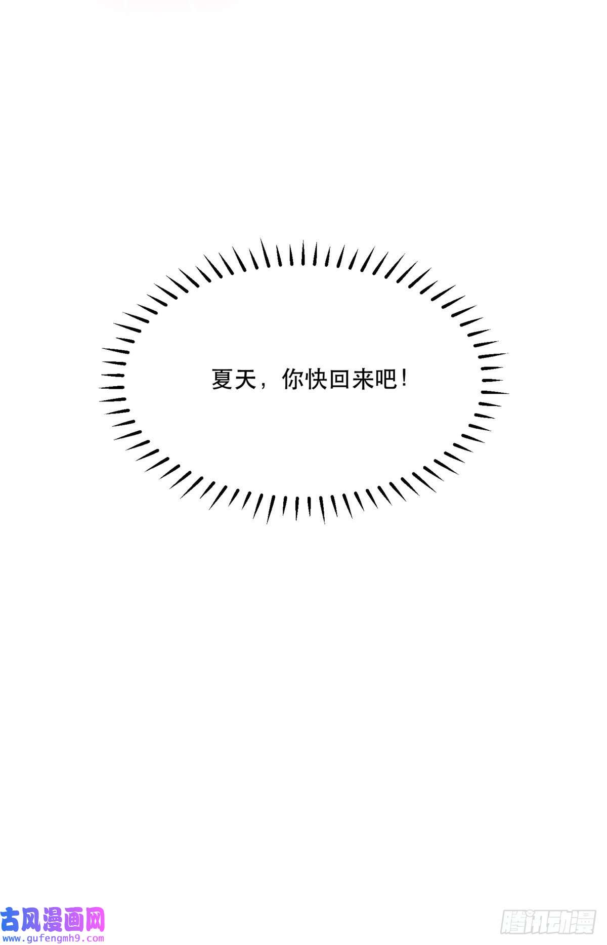 新极品全能高手46 两女一男