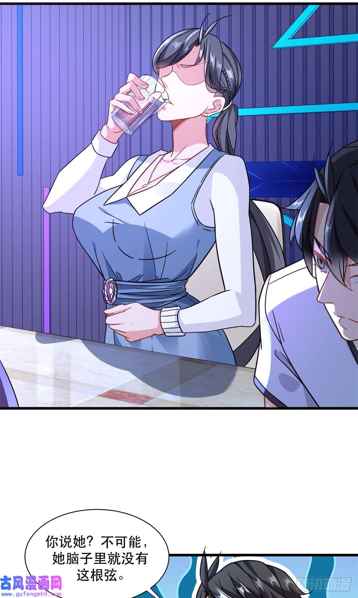 新极品全能高手46 两女一男