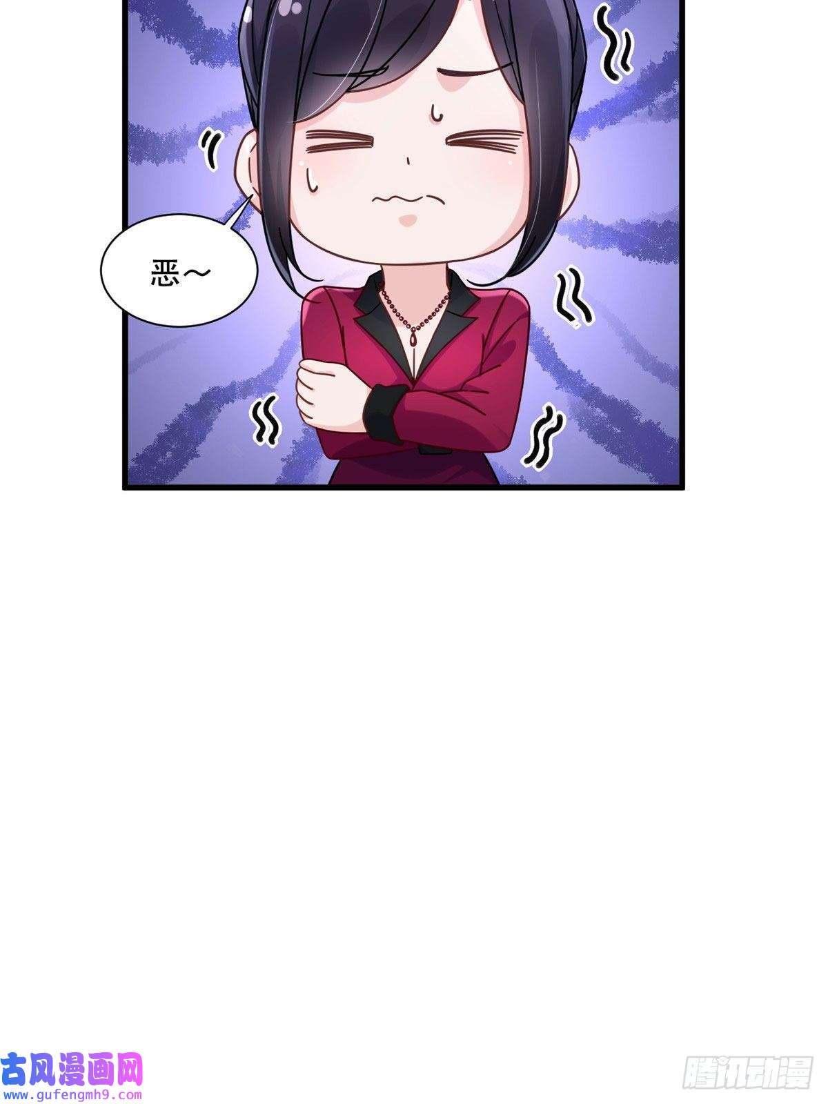 新极品全能高手47 兔女郎成双