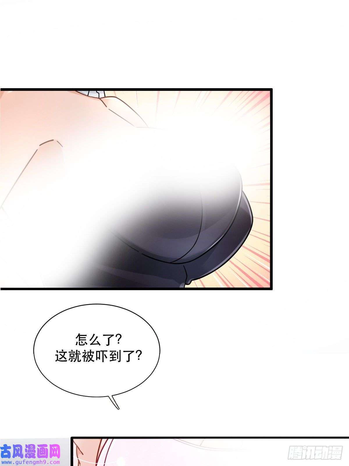 新极品全能高手47 兔女郎成双