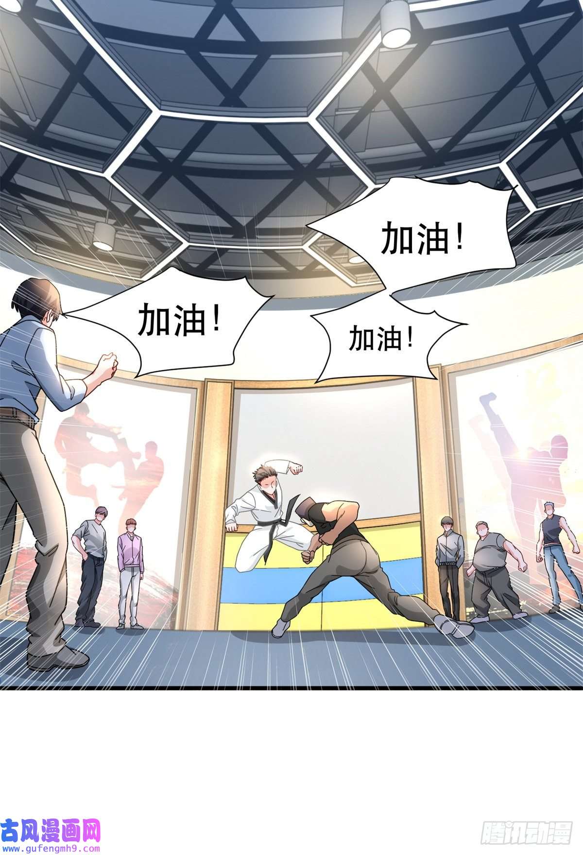 新极品全能高手52 你叫蛋碎一郎