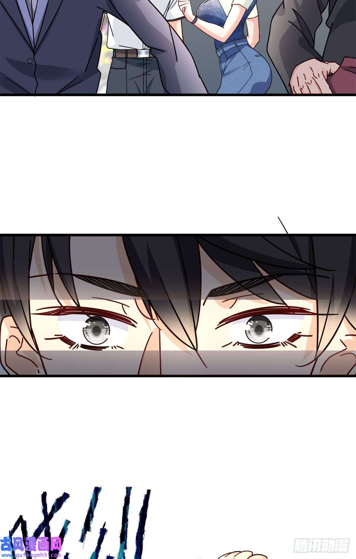 新极品全能高手52 你叫蛋碎一郎