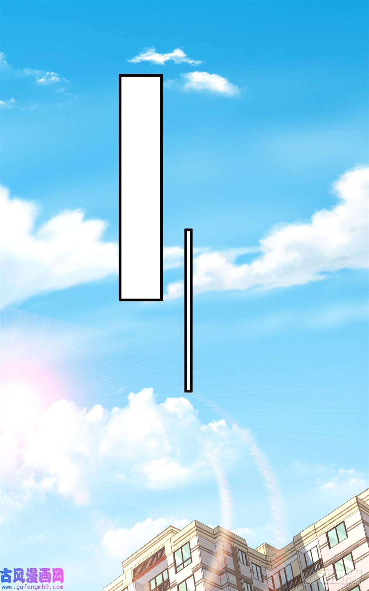 新极品全能高手52 你叫蛋碎一郎