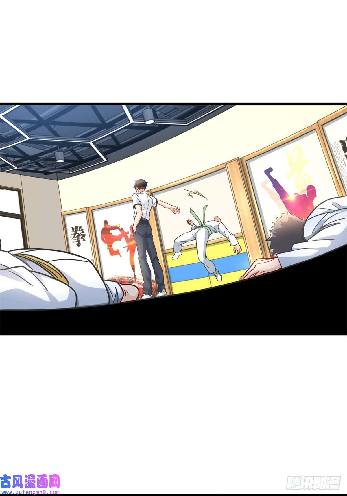 新极品全能高手52 你叫蛋碎一郎