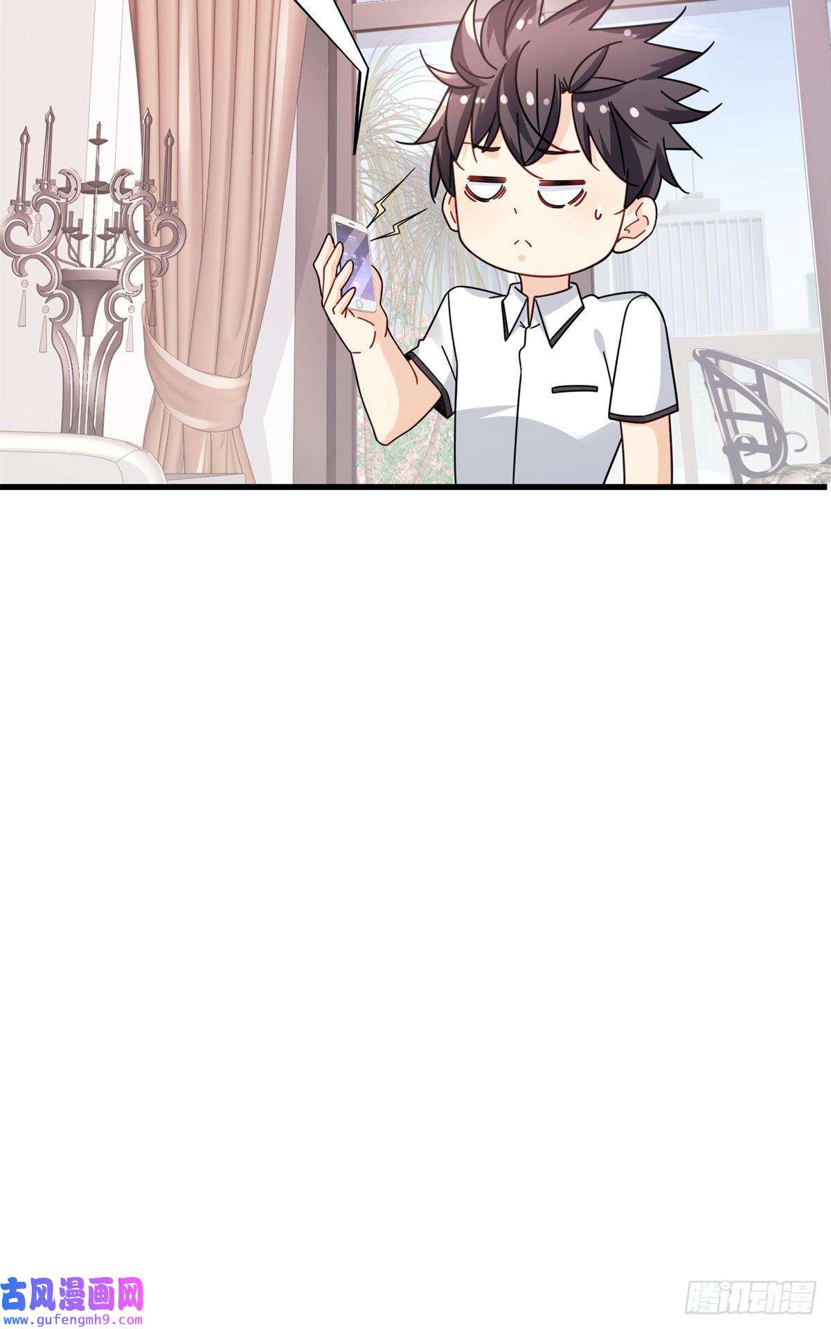 新极品全能高手52 你叫蛋碎一郎