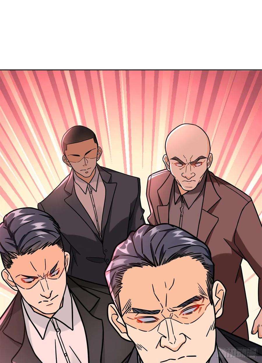 新极品全能高手61 大排档的岛国人