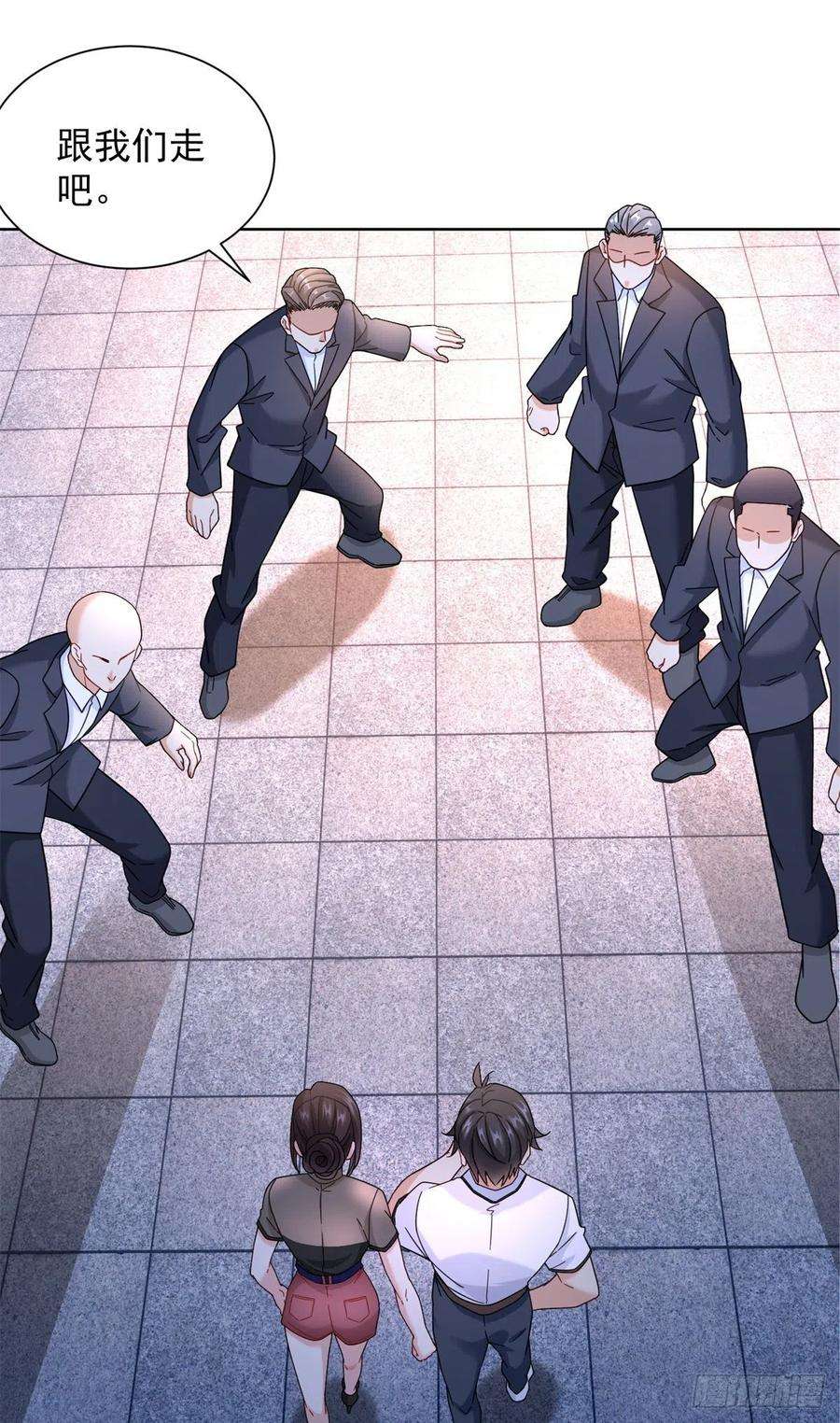 新极品全能高手62 曾柔大侠