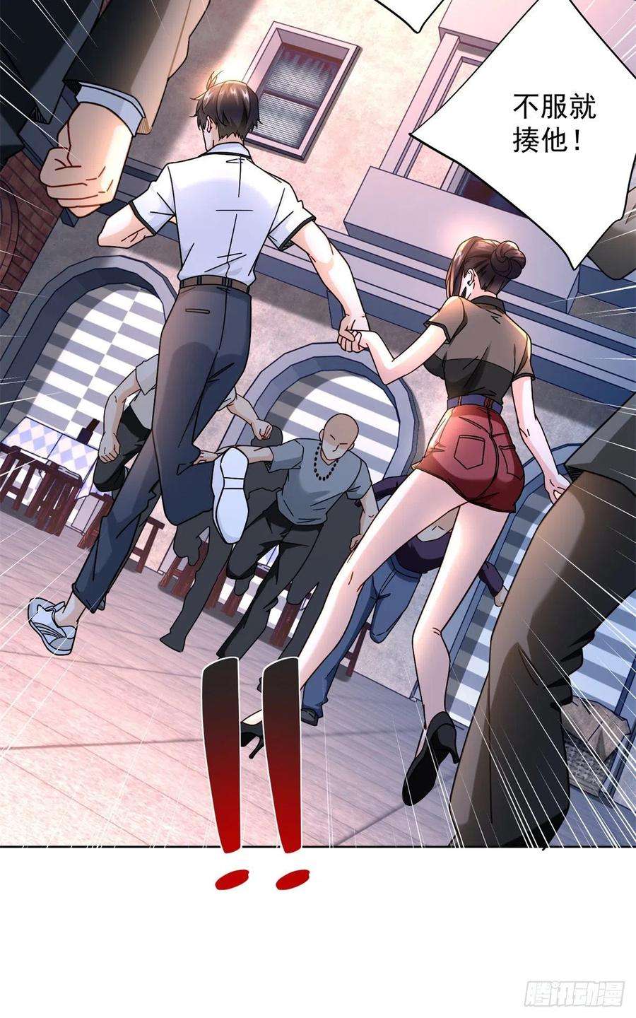 新极品全能高手62 曾柔大侠