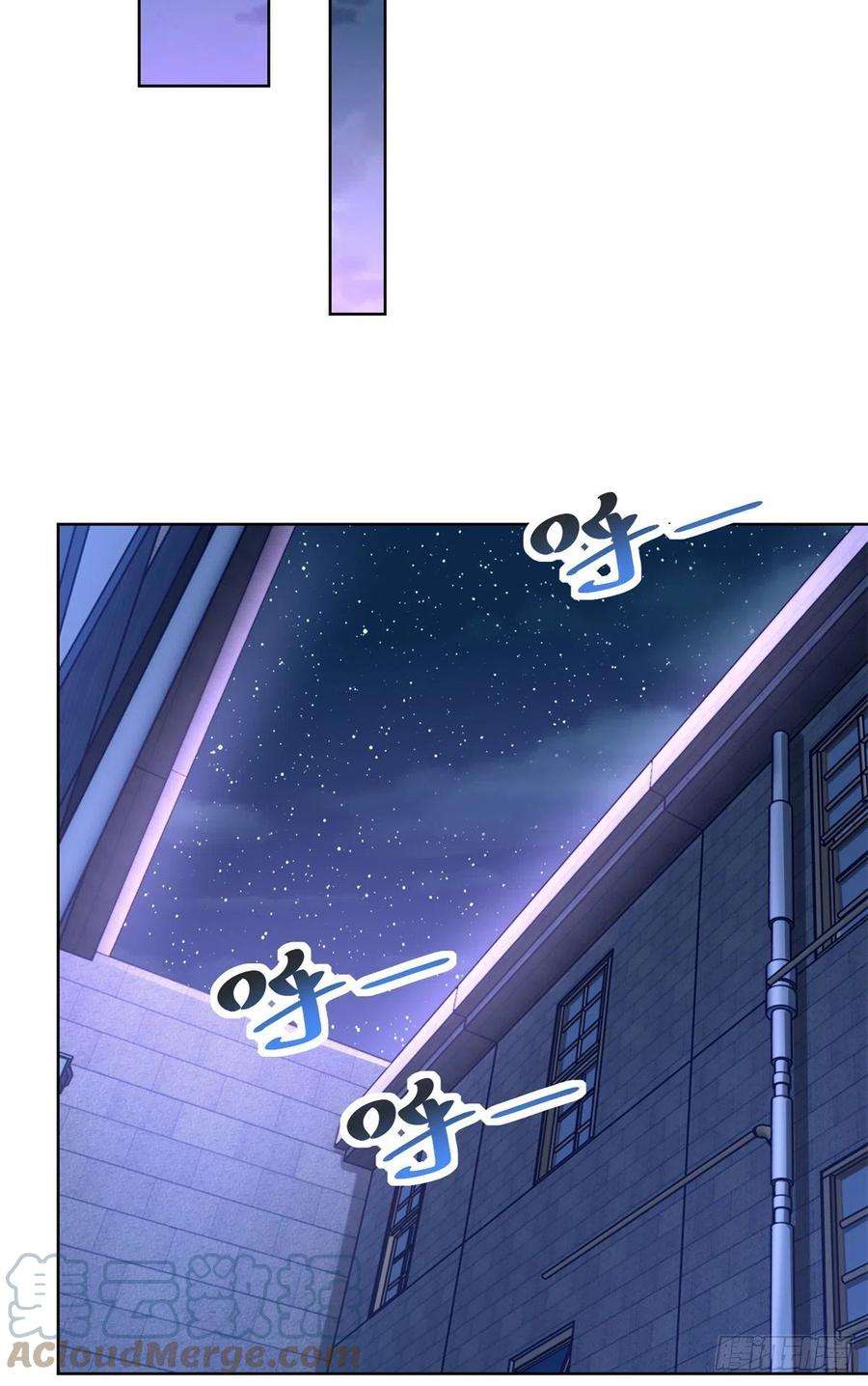 新极品全能高手62 曾柔大侠