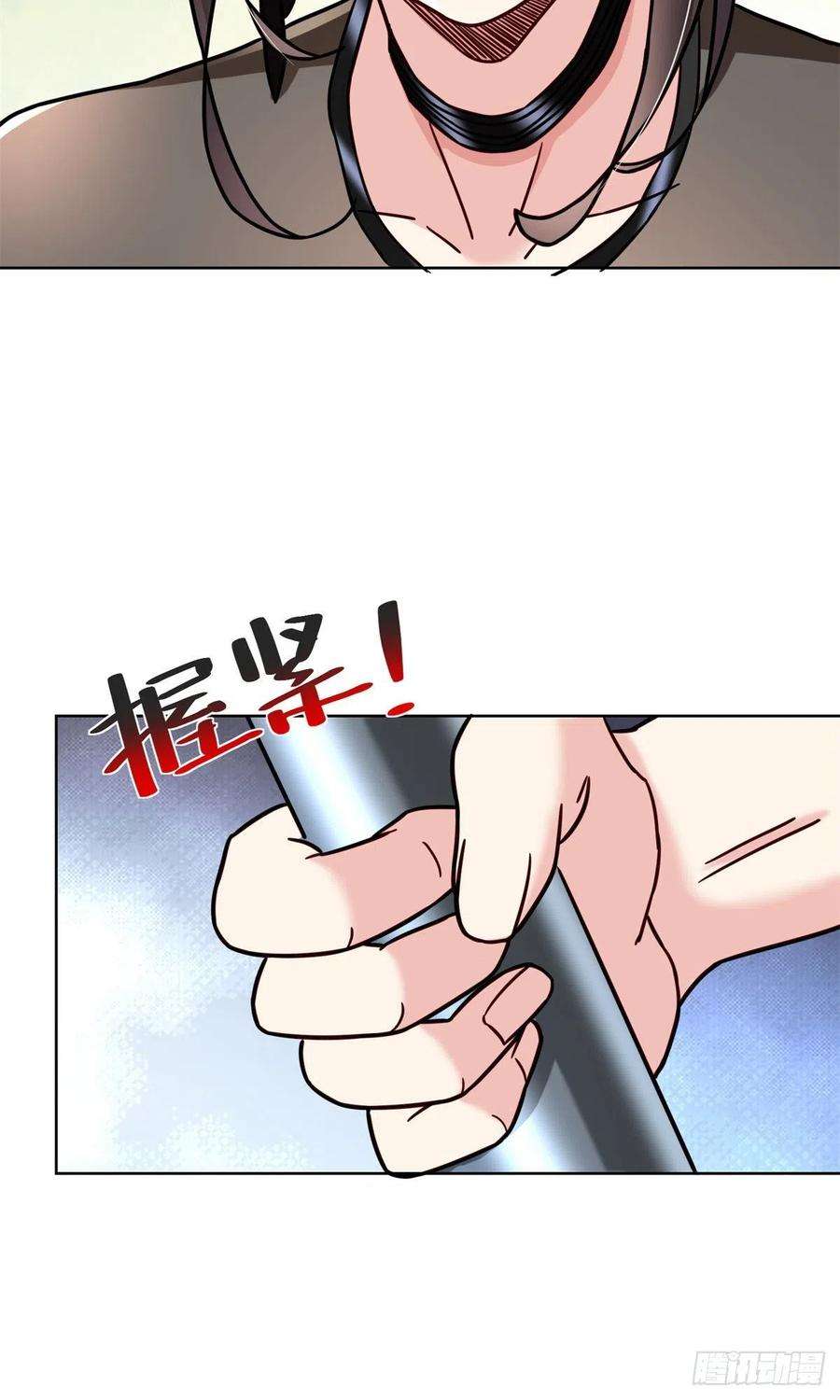 新极品全能高手62 曾柔大侠