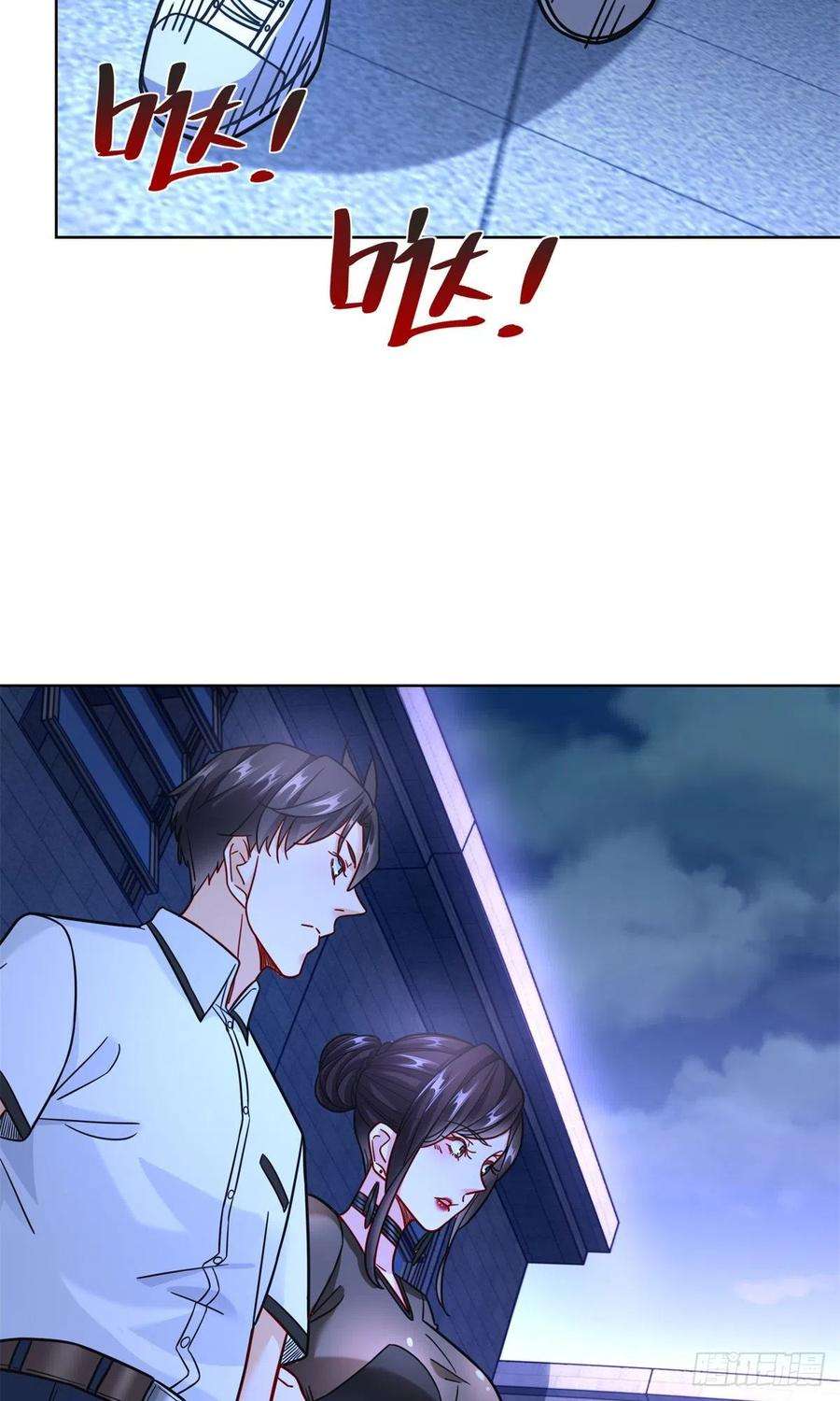 新极品全能高手62 曾柔大侠