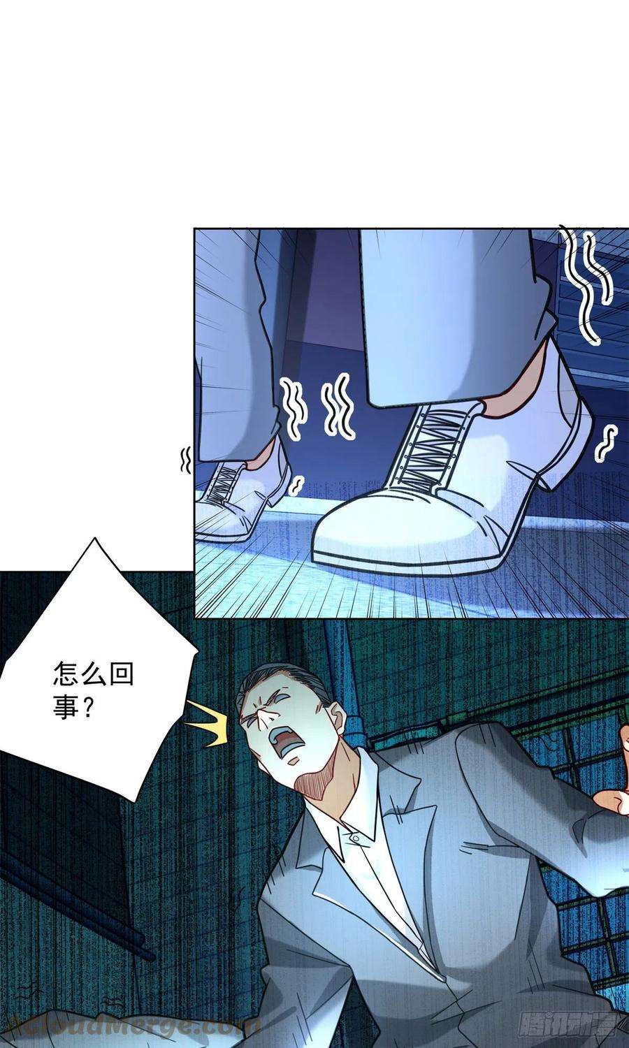 新极品全能高手62 曾柔大侠