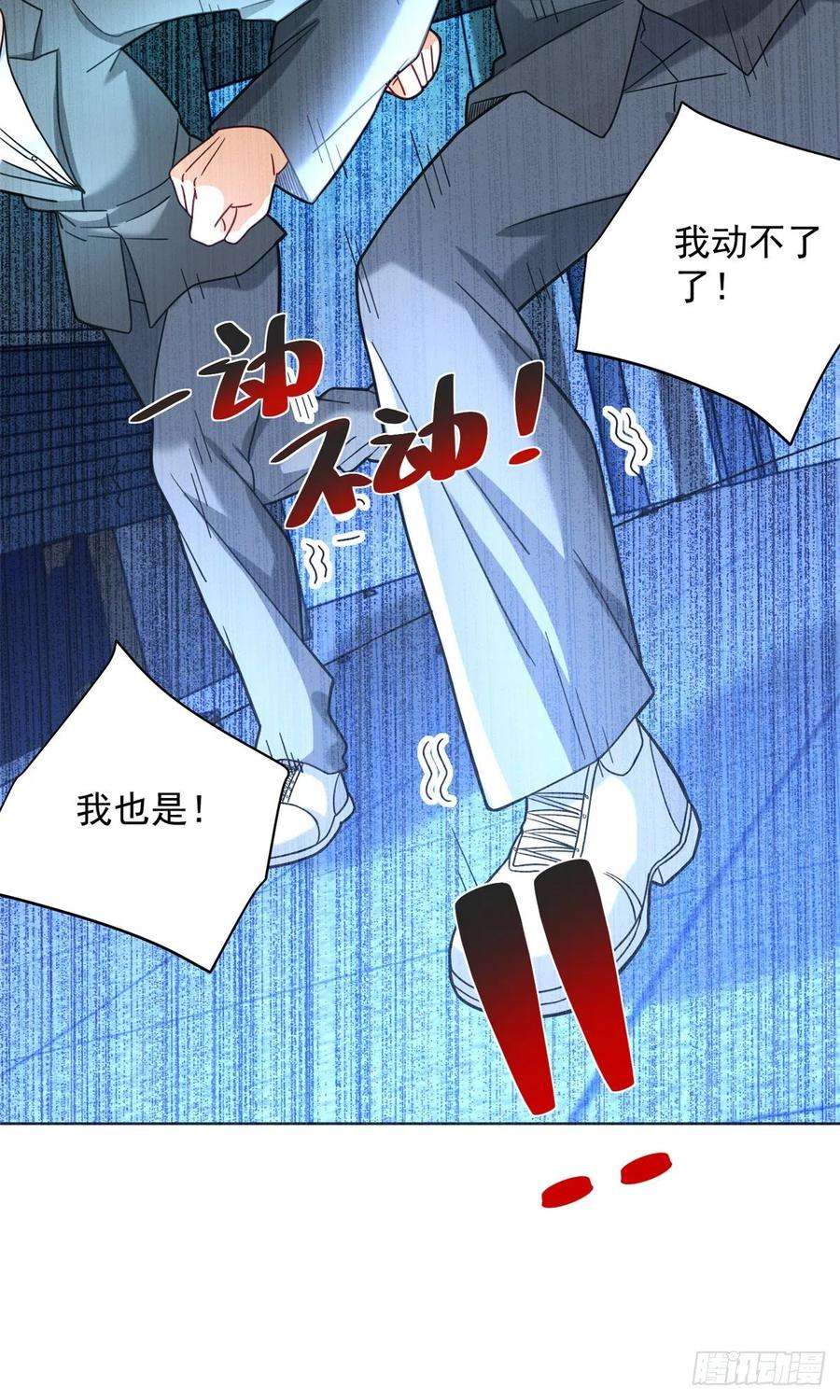 新极品全能高手62 曾柔大侠