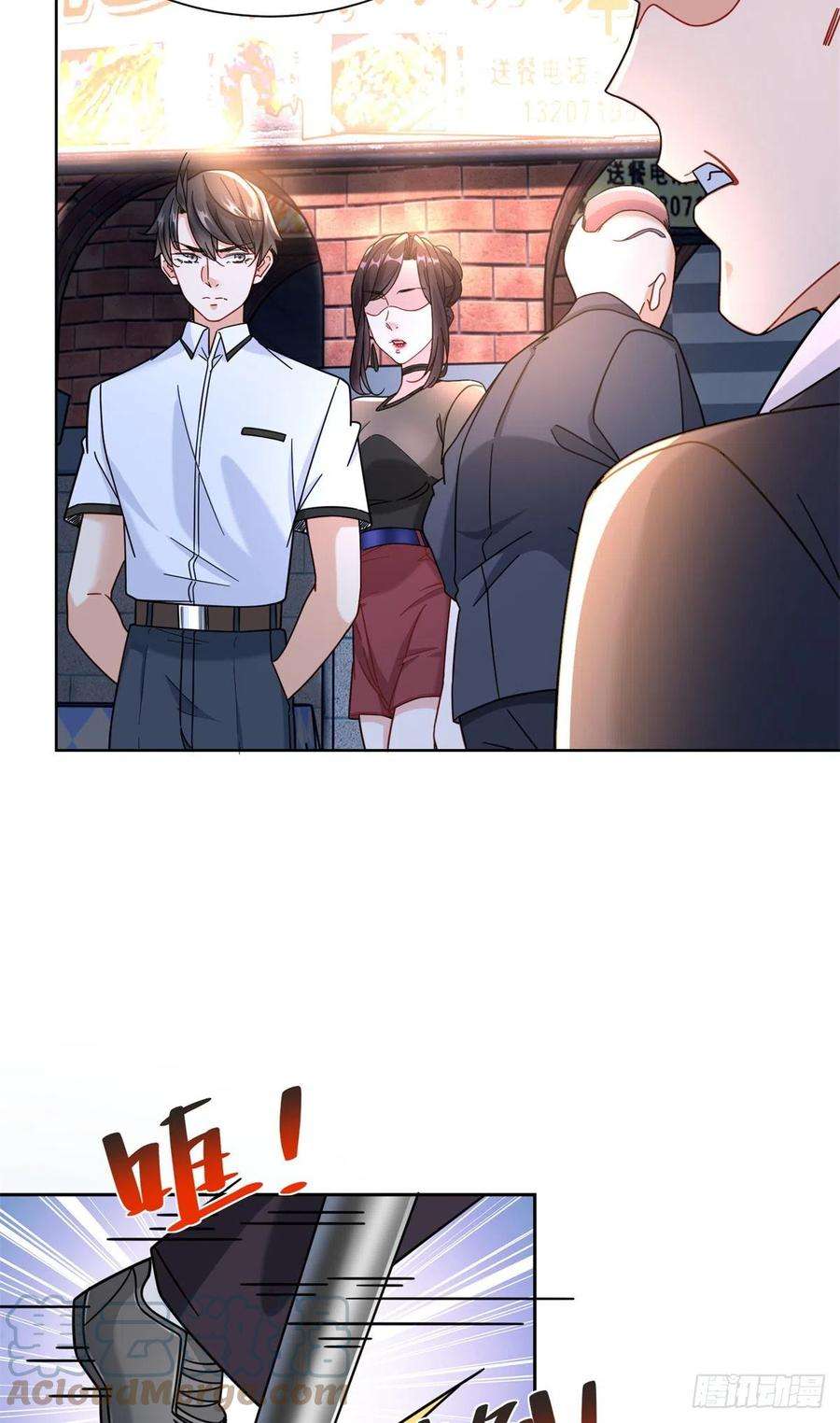 新极品全能高手62 曾柔大侠