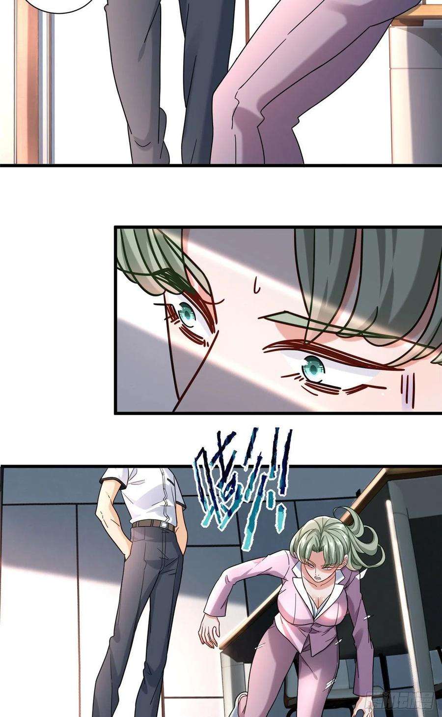 新极品全能高手70 同行是冤家