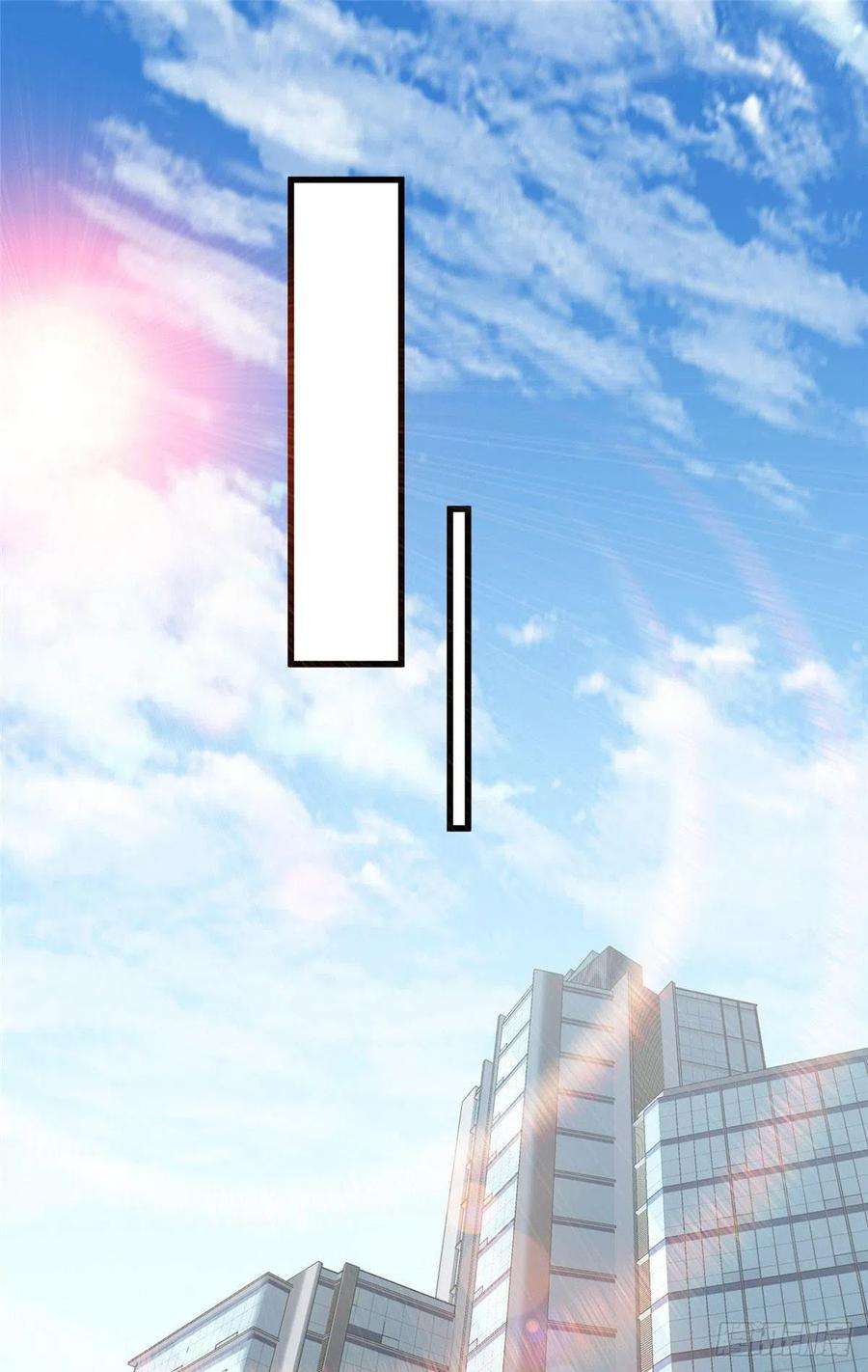 新极品全能高手70 同行是冤家