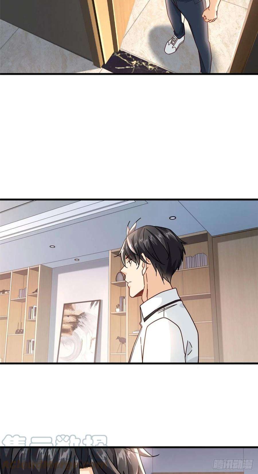 新极品全能高手74 十八楼的电梯