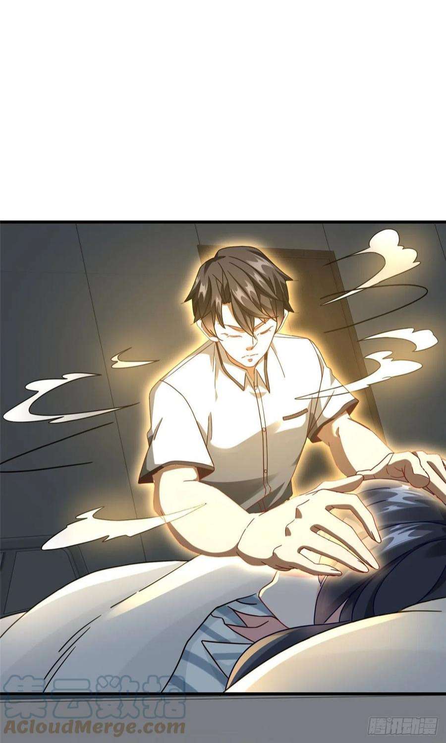 新极品全能高手74 十八楼的电梯