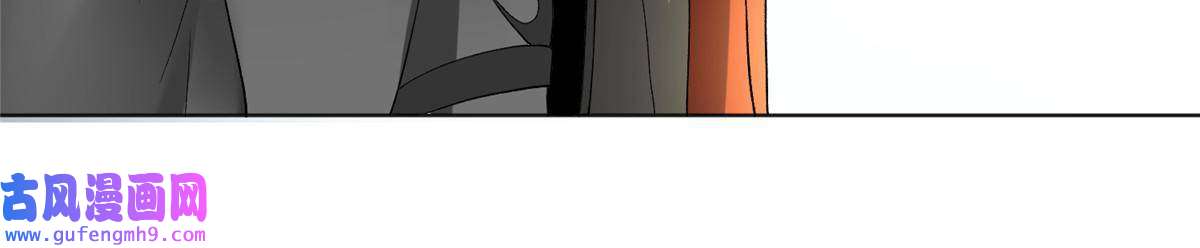 武功自动修炼：我在魔教修成佛皇001 魔教中人