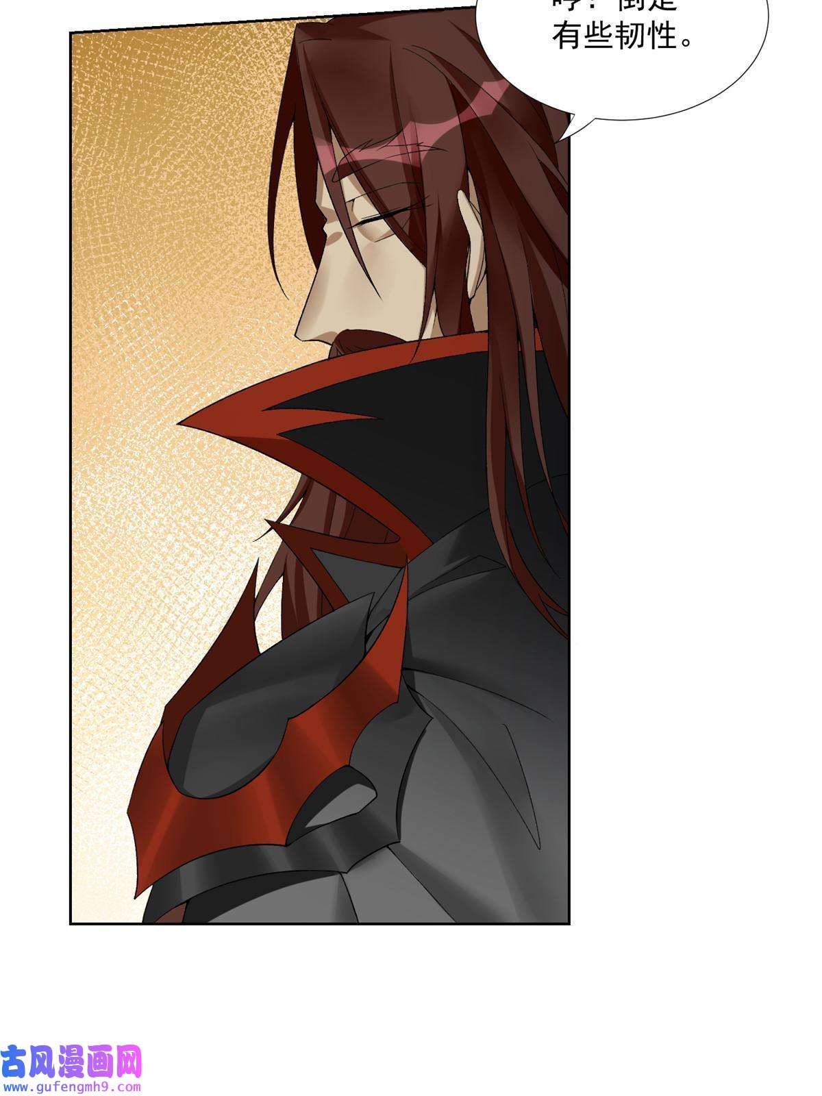 武功自动修炼：我在魔教修成佛皇001 魔教中人