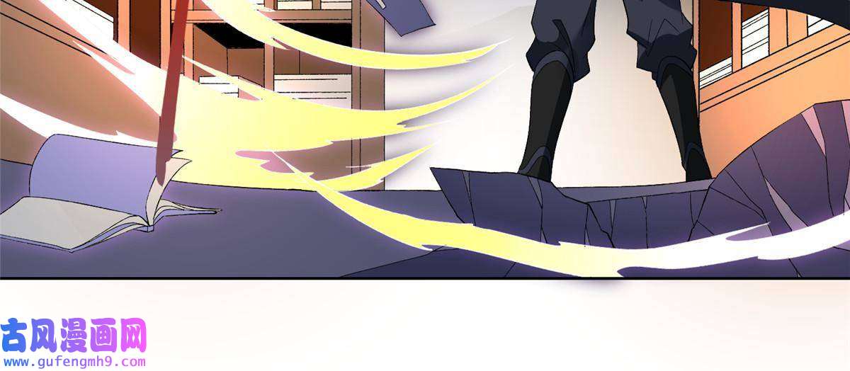 武功自动修炼：我在魔教修成佛皇001 魔教中人