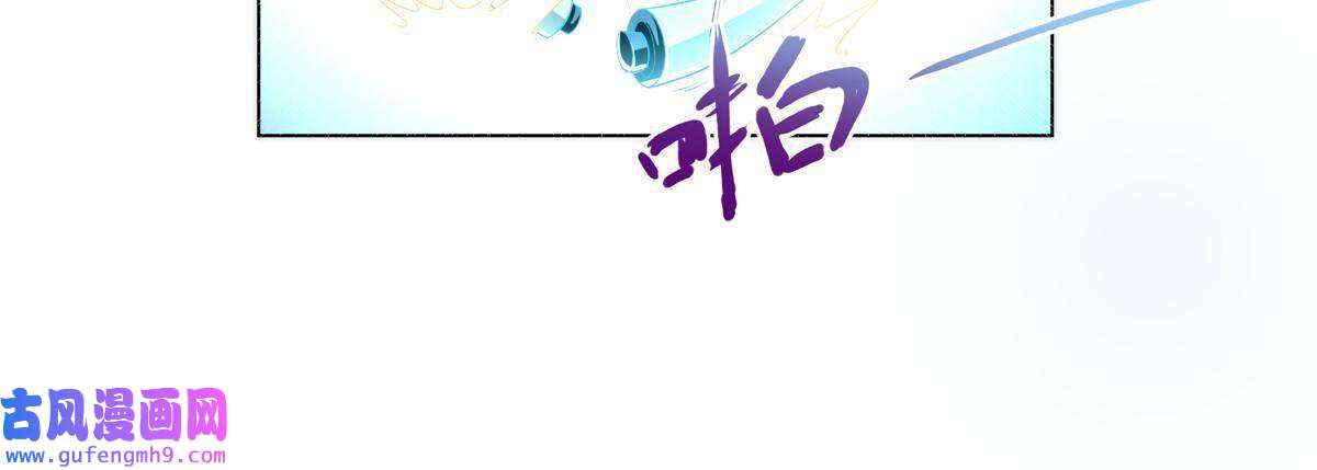 武功自动修炼：我在魔教修成佛皇002 金刚小和尚