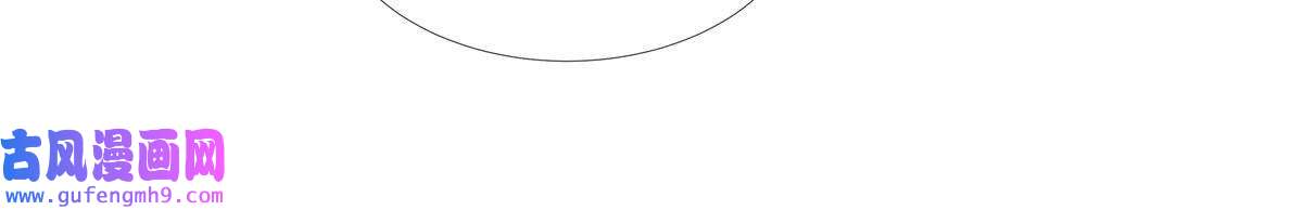 武功自动修炼：我在魔教修成佛皇002 金刚小和尚