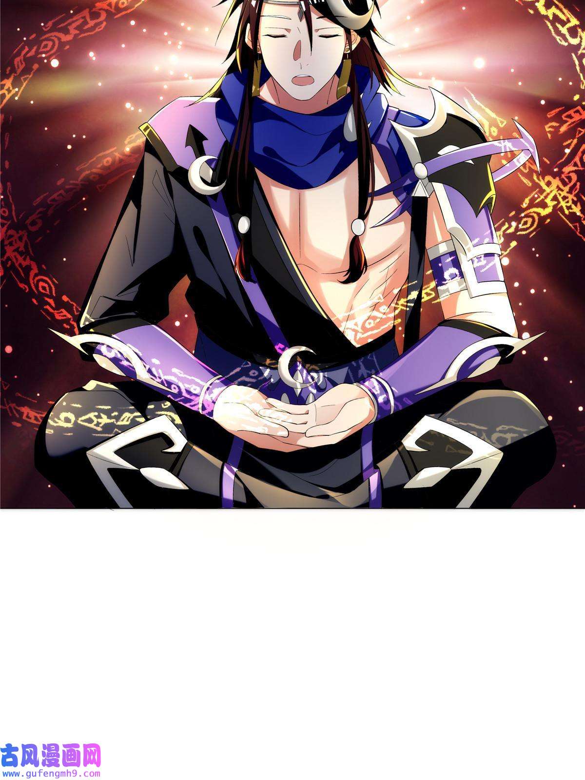 武功自动修炼：我在魔教修成佛皇002 金刚小和尚