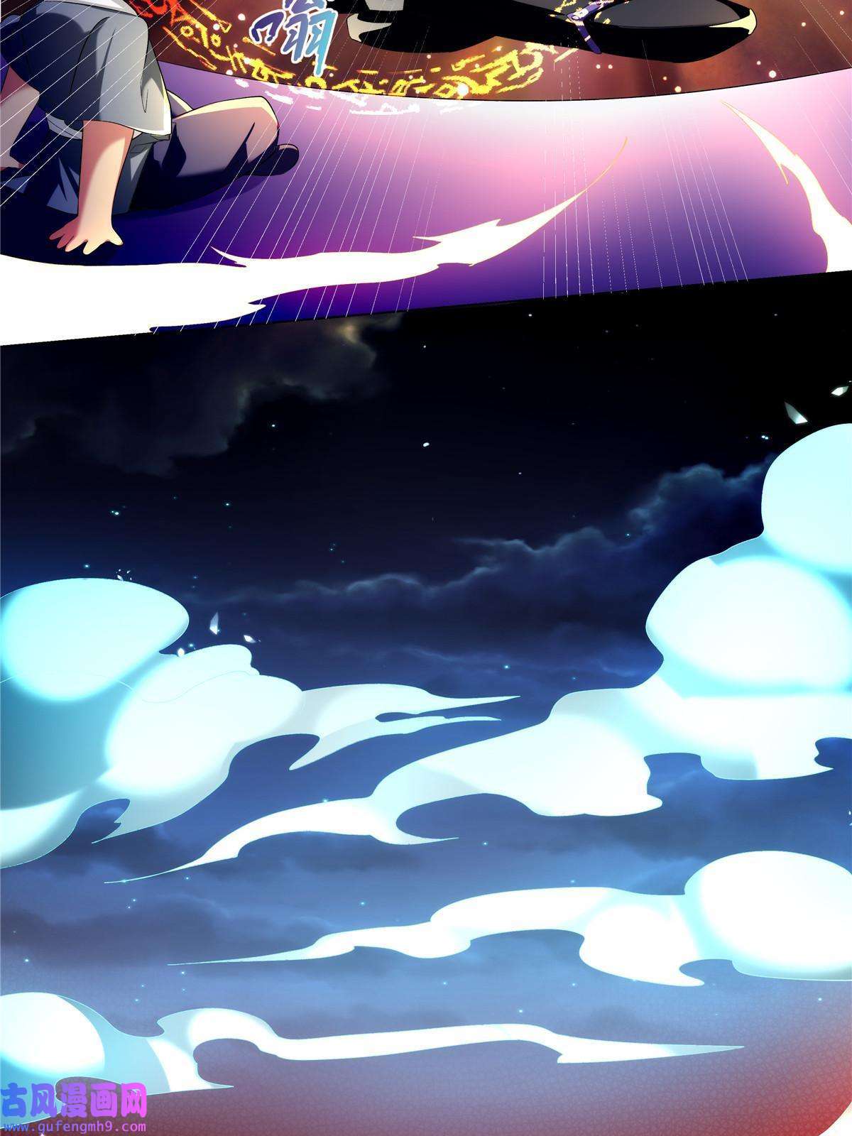 武功自动修炼：我在魔教修成佛皇002 金刚小和尚