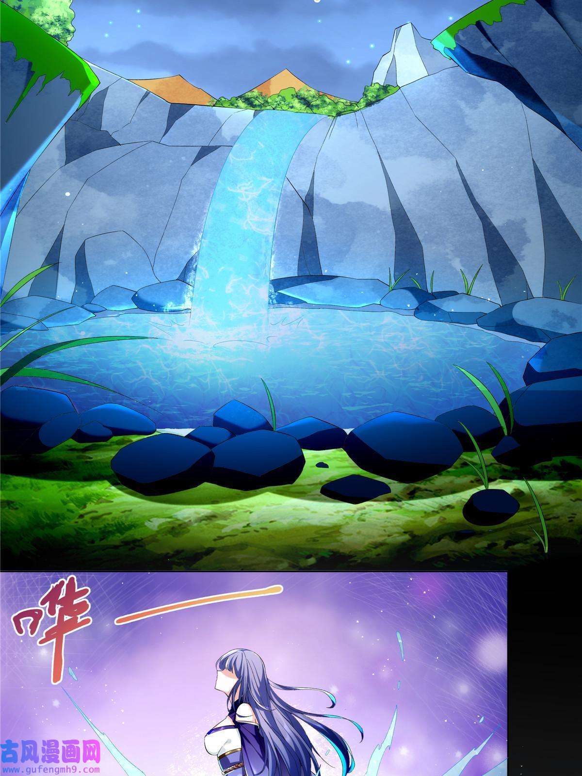 武功自动修炼：我在魔教修成佛皇002 金刚小和尚