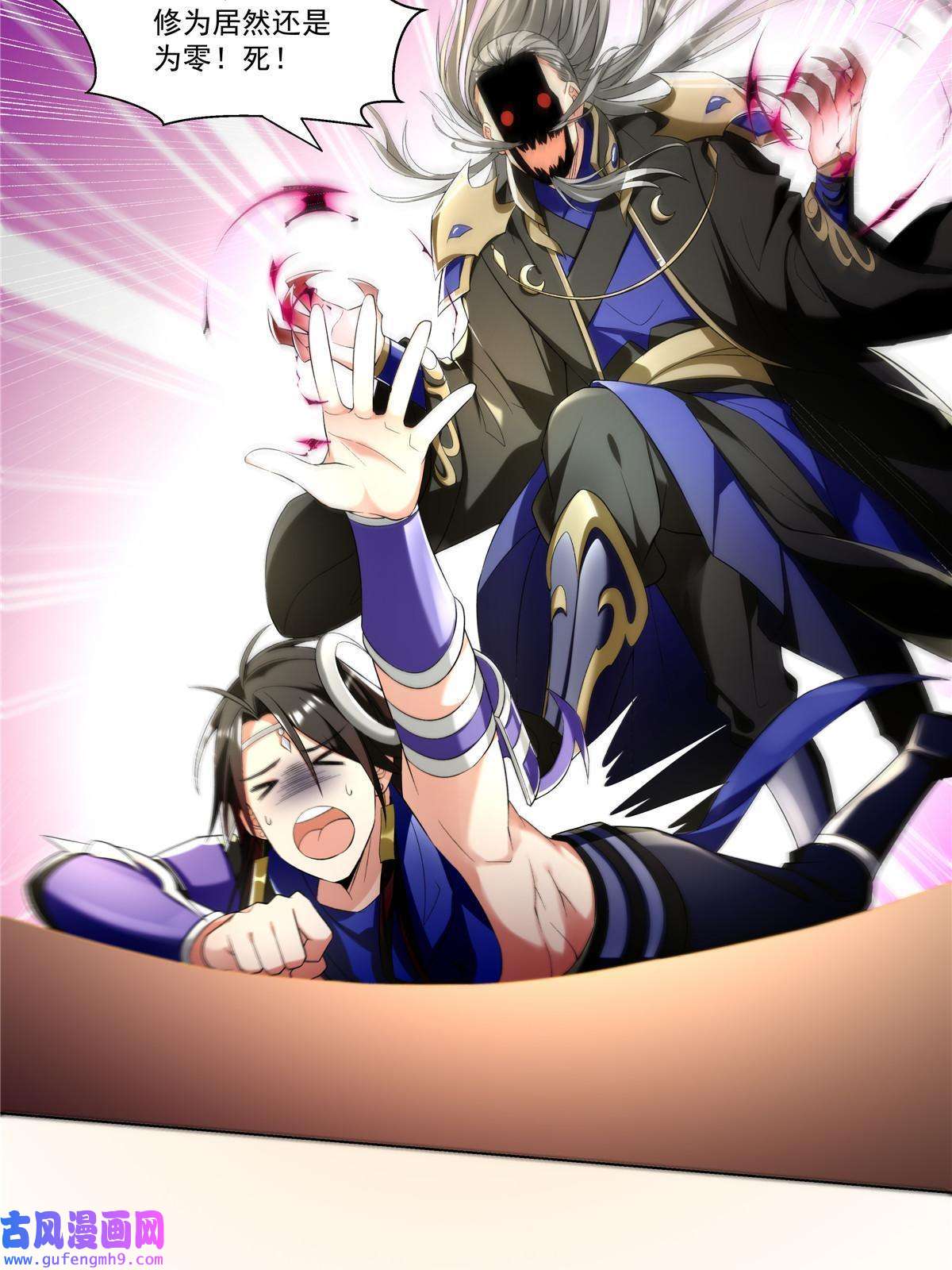 武功自动修炼：我在魔教修成佛皇002 金刚小和尚