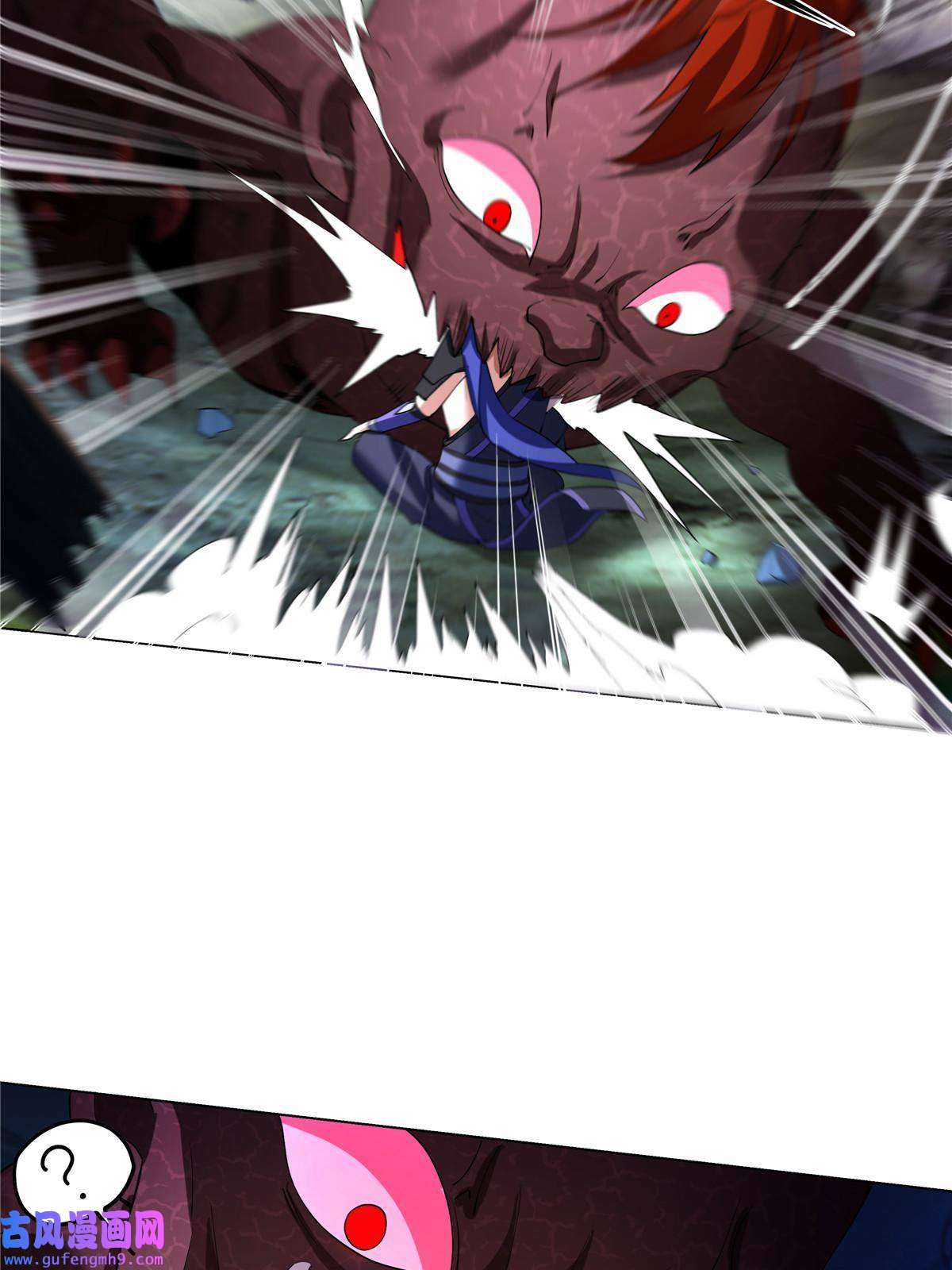 武功自动修炼：我在魔教修成佛皇004 绿荷