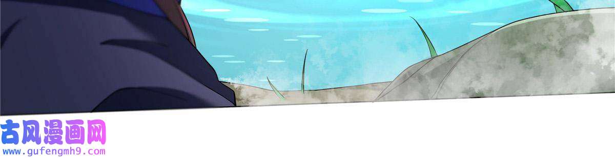 武功自动修炼：我在魔教修成佛皇004 绿荷