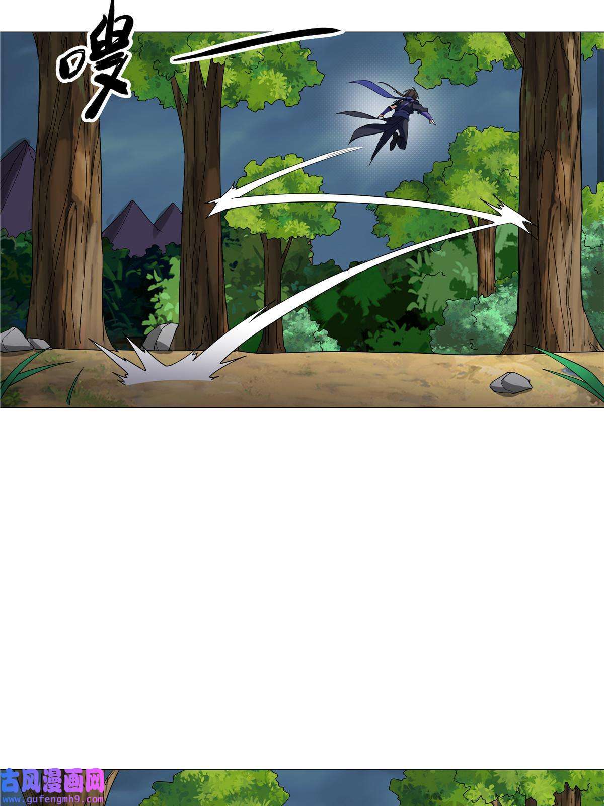 武功自动修炼：我在魔教修成佛皇005 鬼都怕我