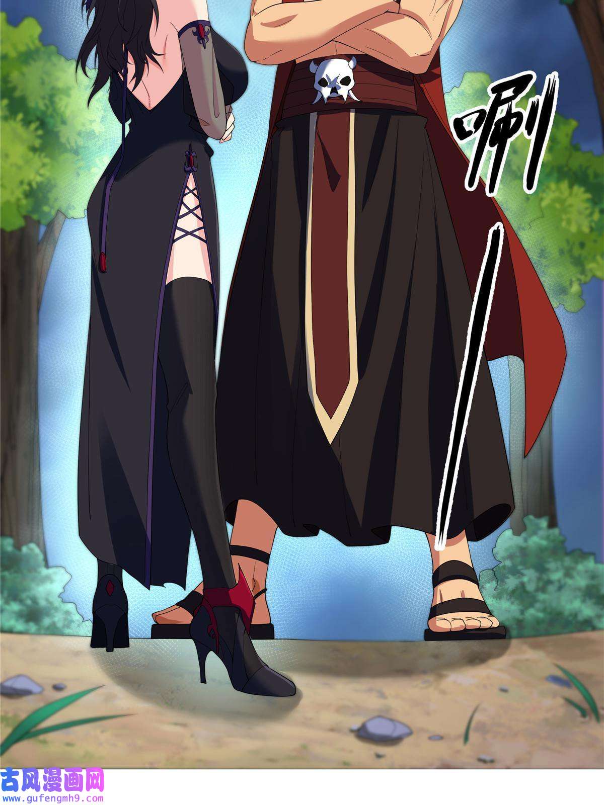 武功自动修炼：我在魔教修成佛皇005 鬼都怕我