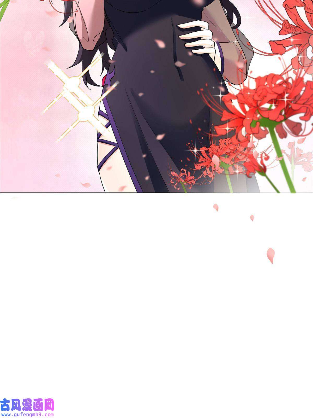 武功自动修炼：我在魔教修成佛皇005 鬼都怕我