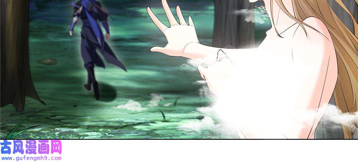 武功自动修炼：我在魔教修成佛皇005 鬼都怕我