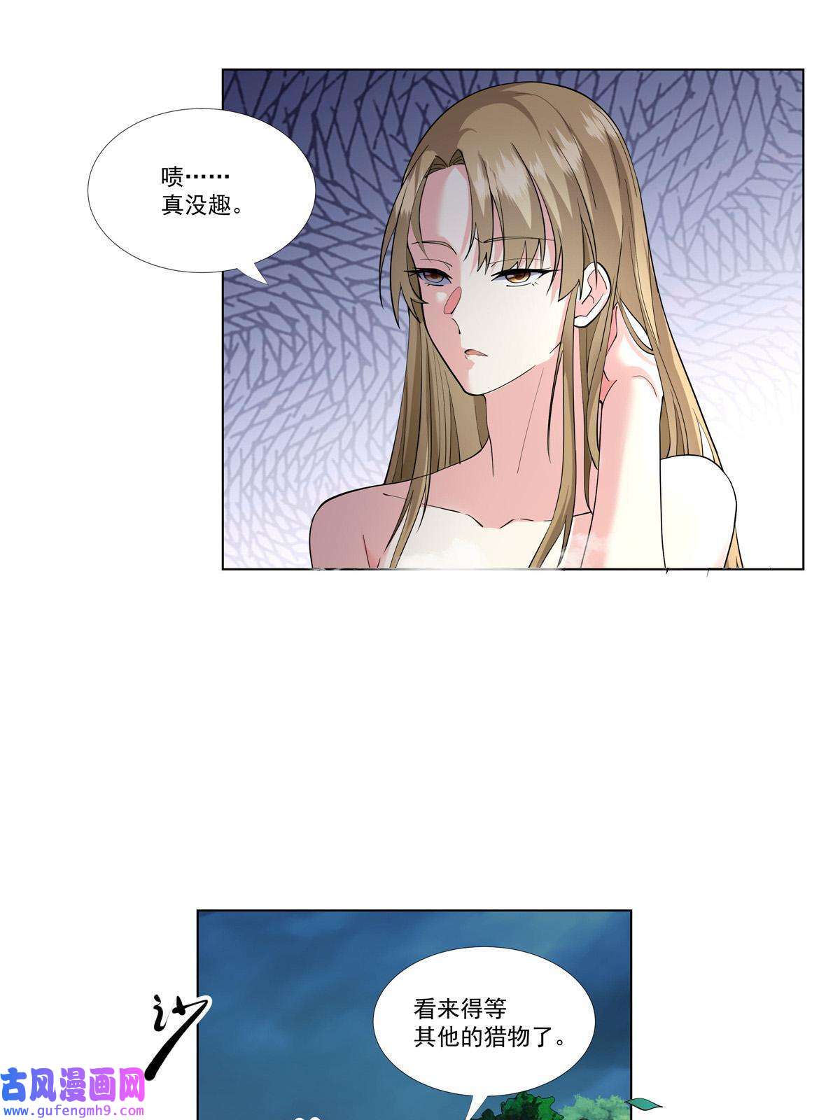 武功自动修炼：我在魔教修成佛皇005 鬼都怕我