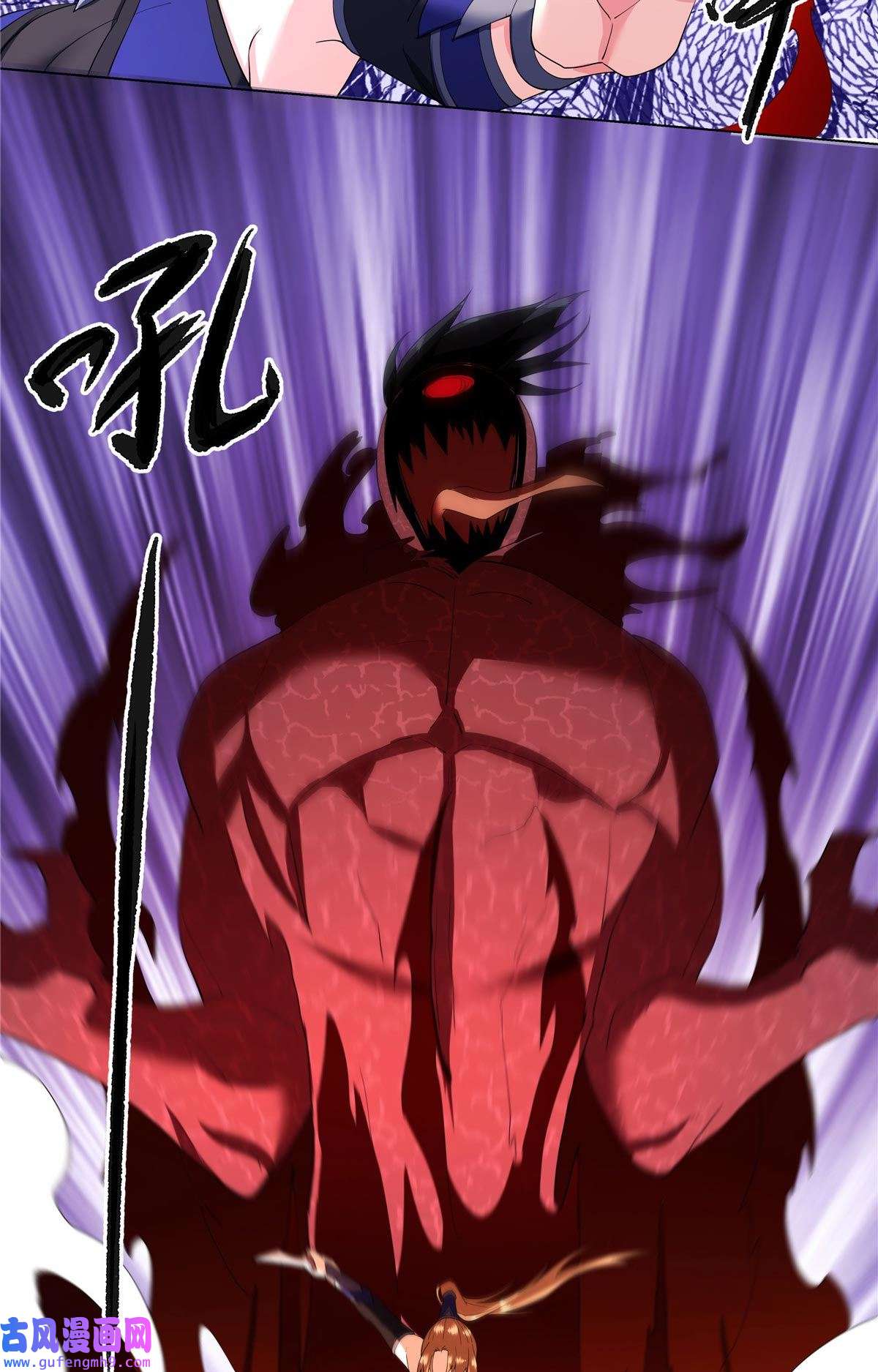 武功自动修炼：我在魔教修成佛皇006 就你有底牌？